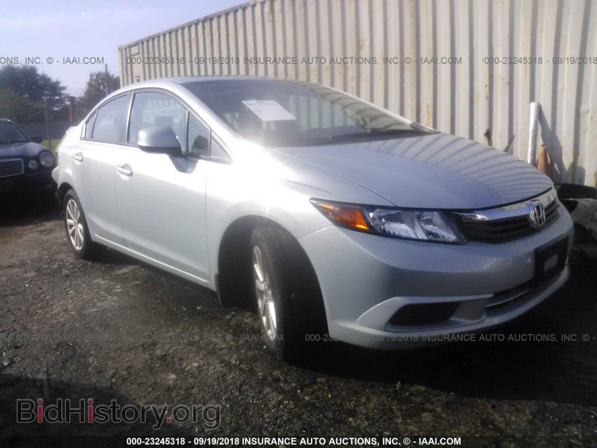 Photo 19XFB2F88CE024507 - Honda Civic 2012