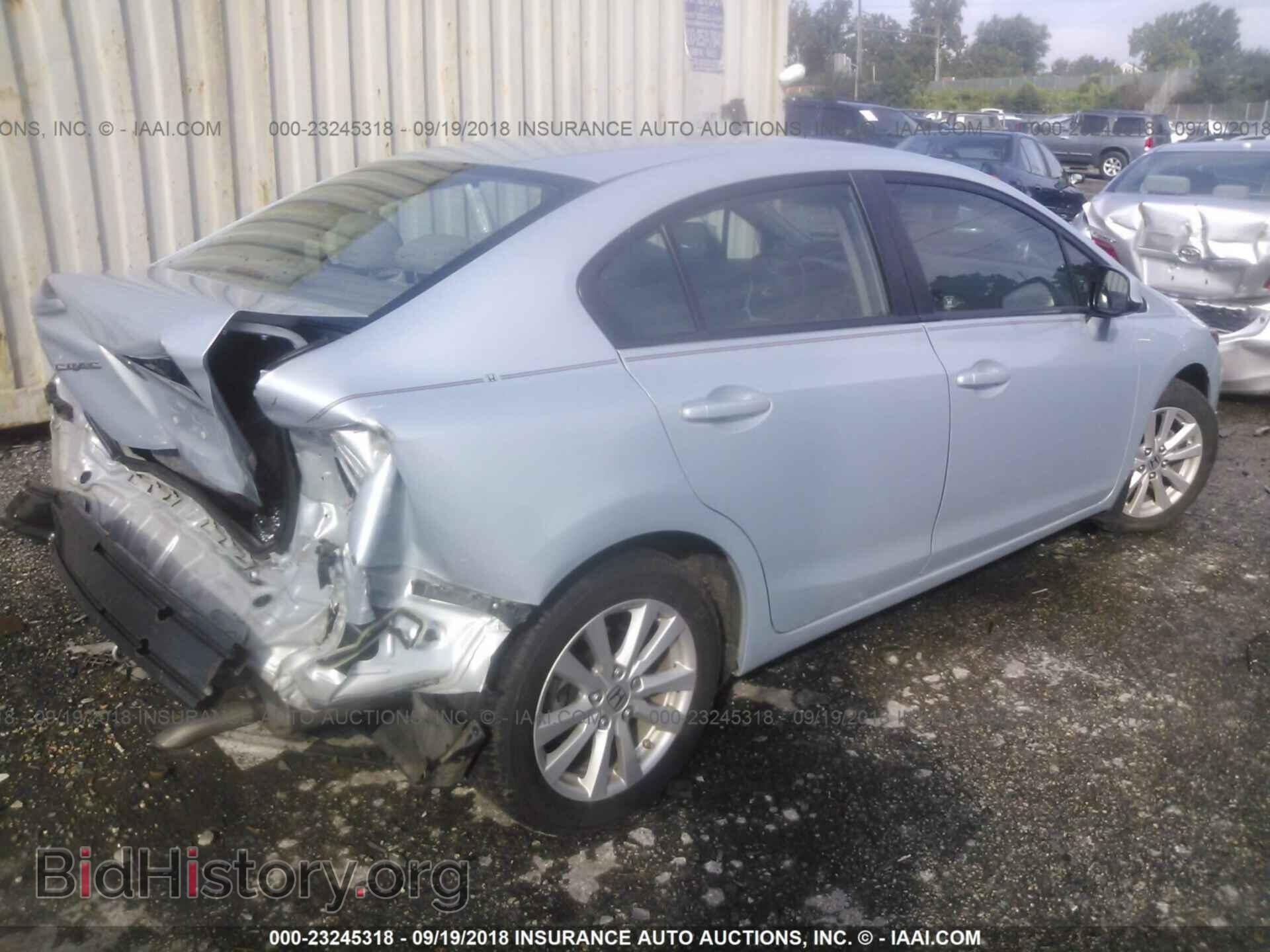 2012 Honda Civic - VIN: 19XFB2F88CE024507 - Фото 4