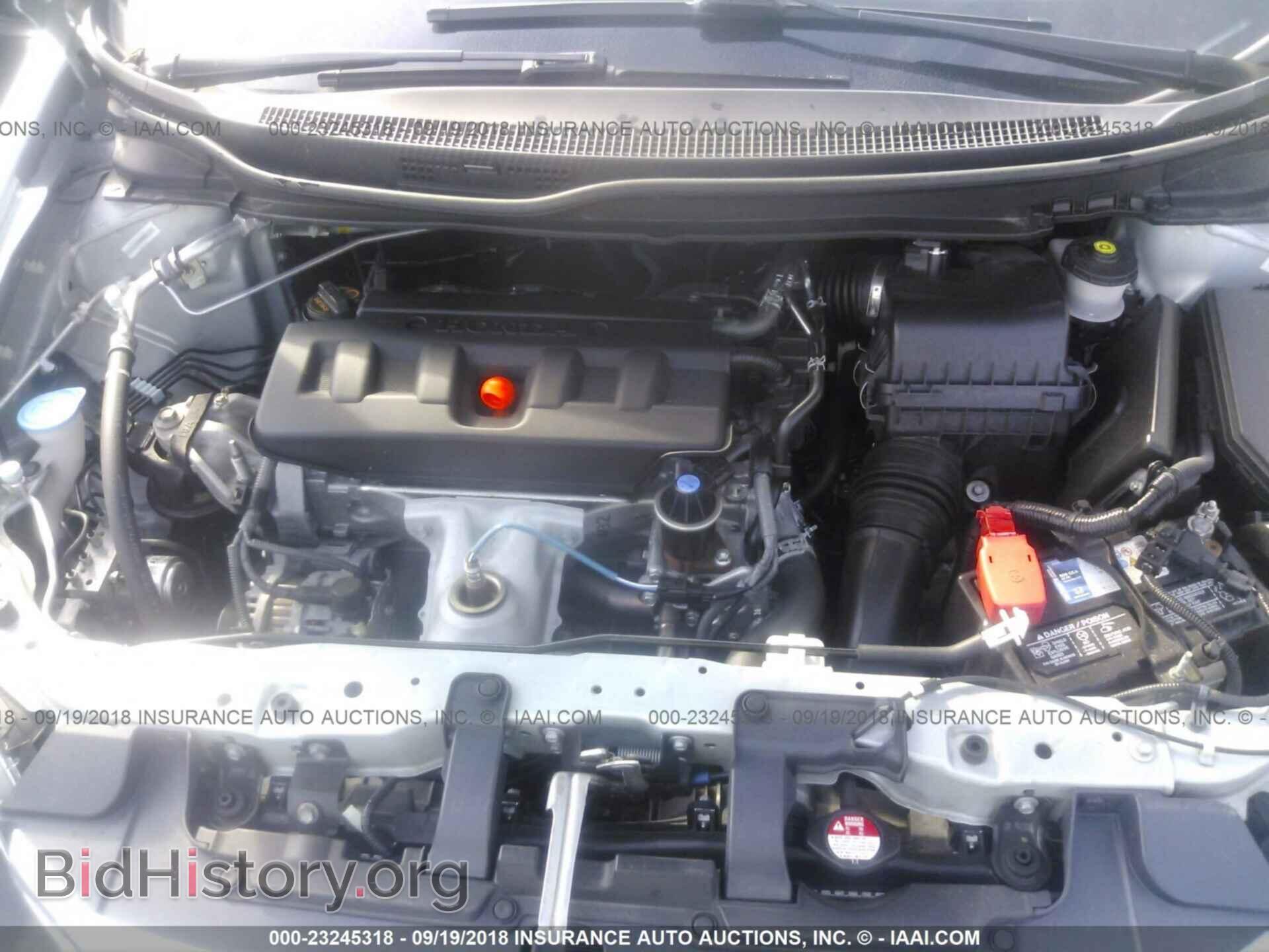 2012 Honda Civic - VIN: 19XFB2F88CE024507 - Фото 10