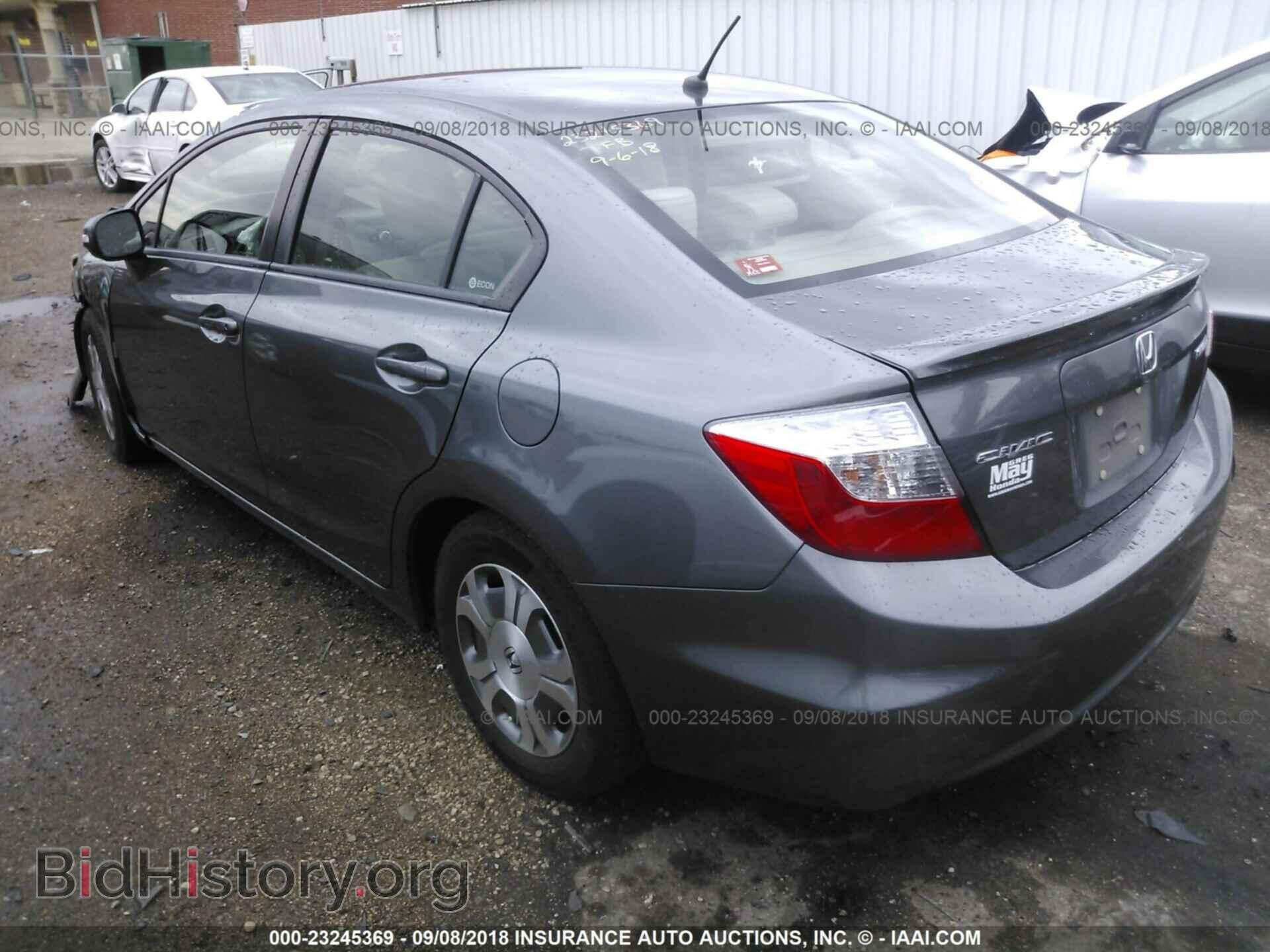2012 Honda Civic - VIN: JHMFB4F22CS006765 - Photo 3