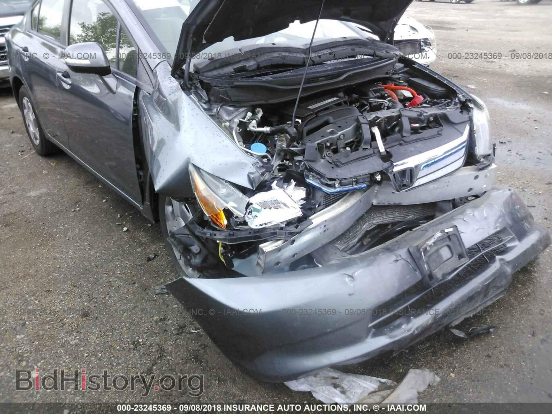2012 Honda Civic - VIN: JHMFB4F22CS006765 - Photo 6