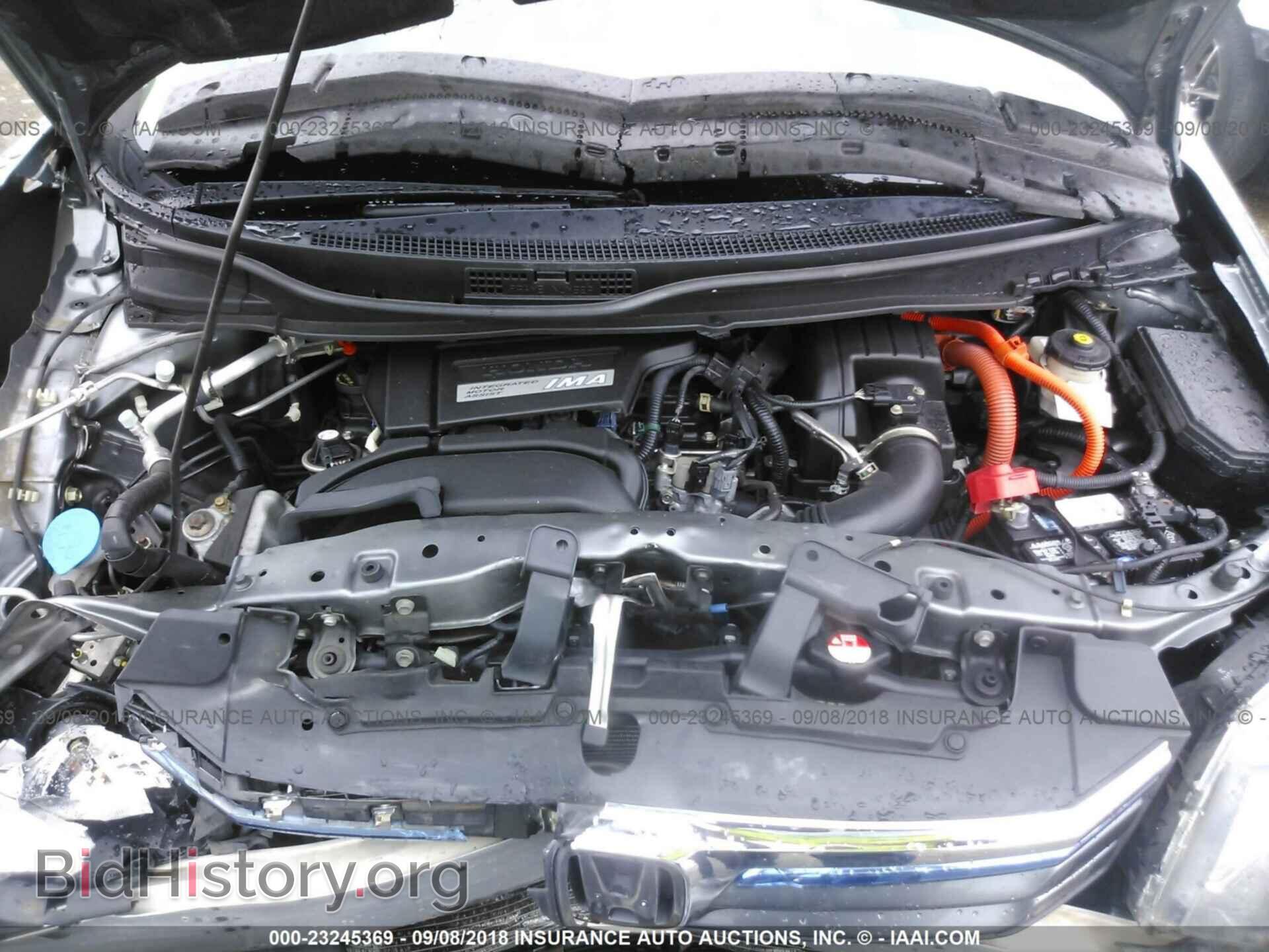 2012 Honda Civic - VIN: JHMFB4F22CS006765 - Photo 10