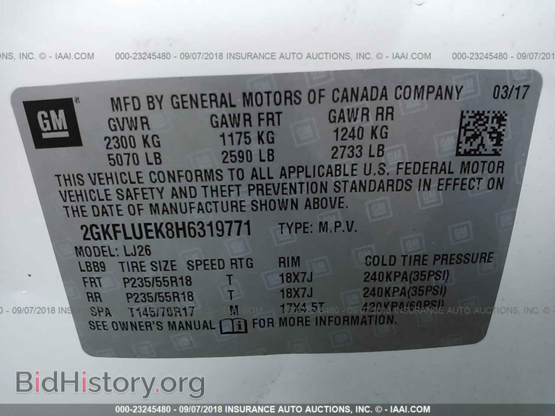 2017 Gmc Terrain - VIN: 2GKFLUEK8H6319771 - Фото 9