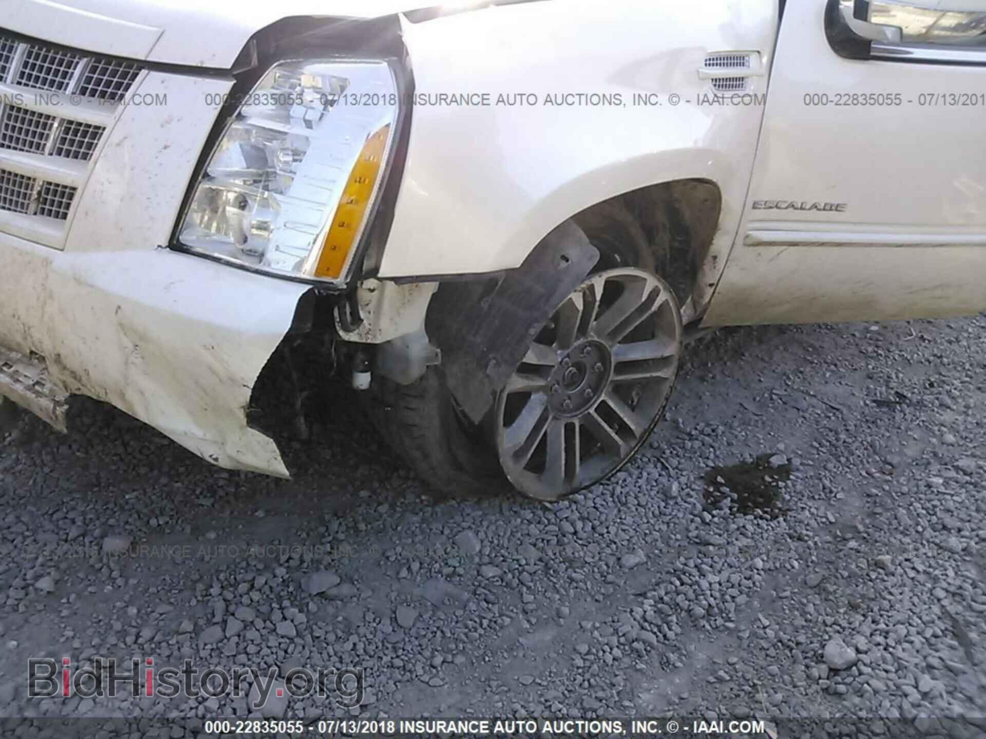 2013 CADILLAC ESCALADE - VIN: 1GYS4CEF7DR124337 - Фото 6
