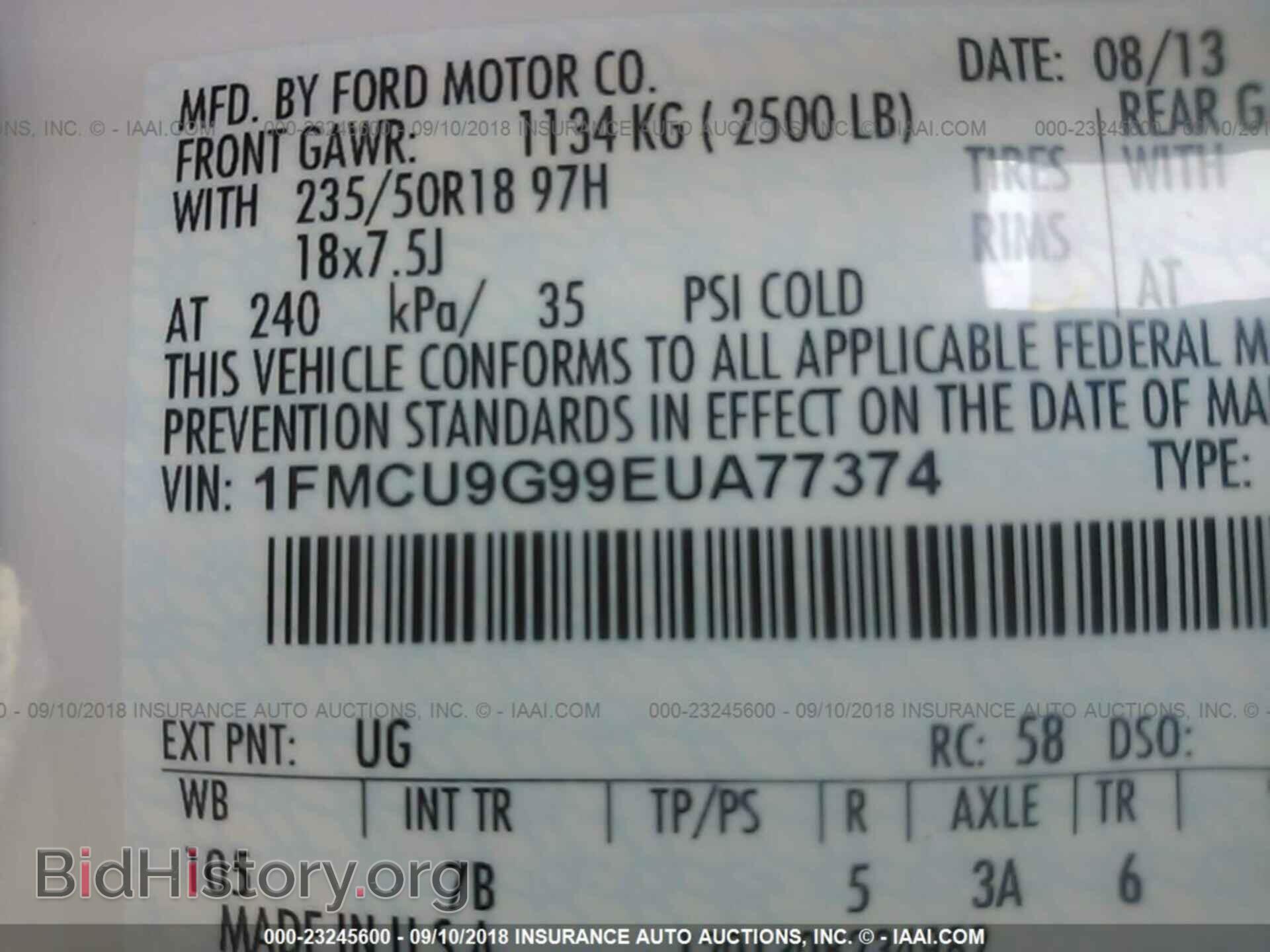 2014 Ford Escape - VIN: 1FMCU9G99EUA77374 - Photo 9