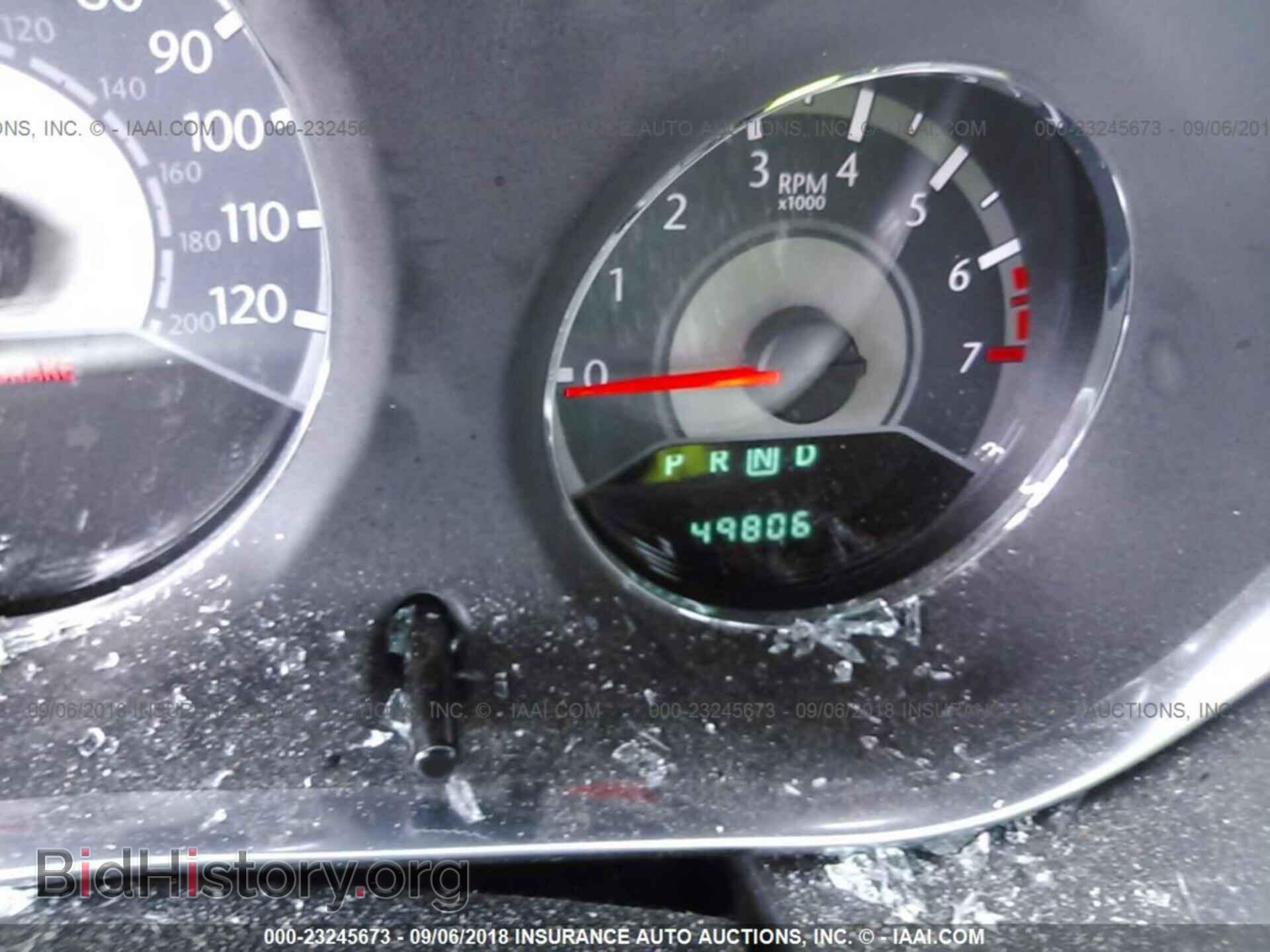 2012 Chrysler 200 - VIN: 1C3CCBCB5CN230027 - Photo 7