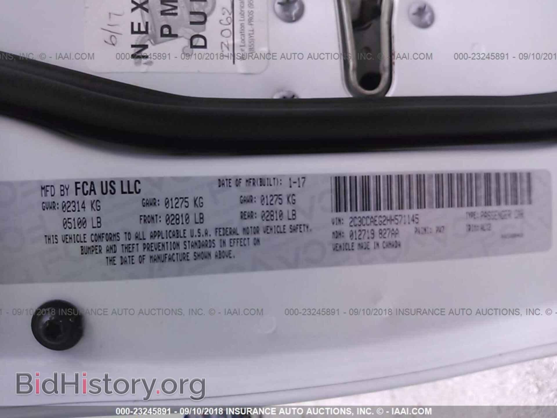 2017 Chrysler 300c - VIN: 2C3CCAEG2HH571145 - Фото 9