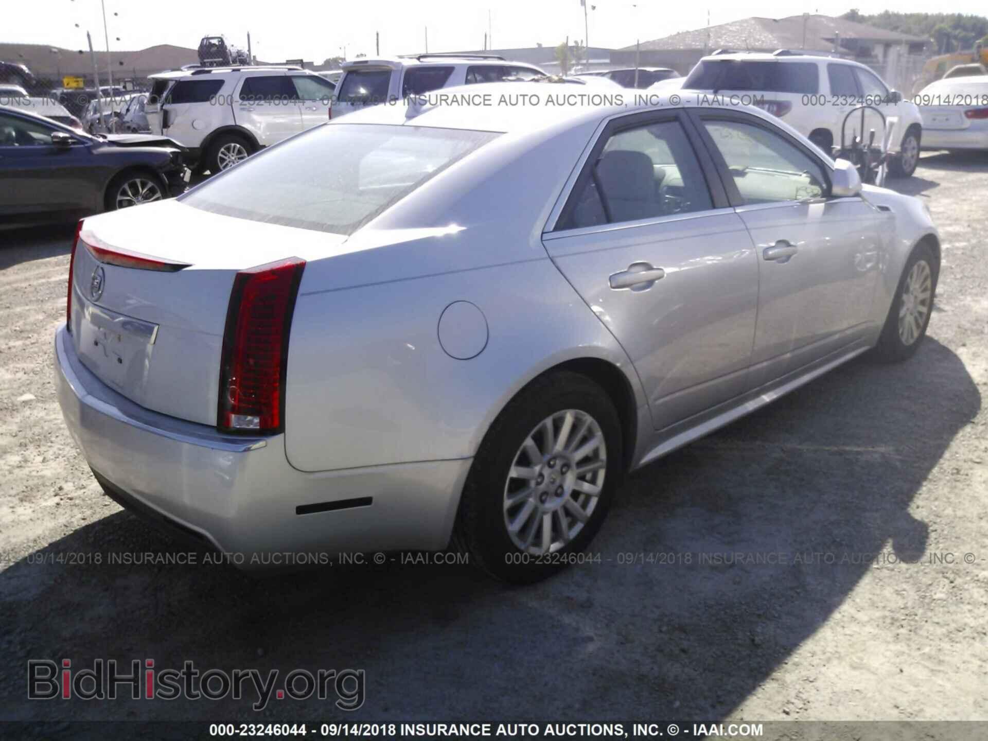 2012 Cadillac Cts - VIN: 1G6DC5E56C0120158 - Photo 4