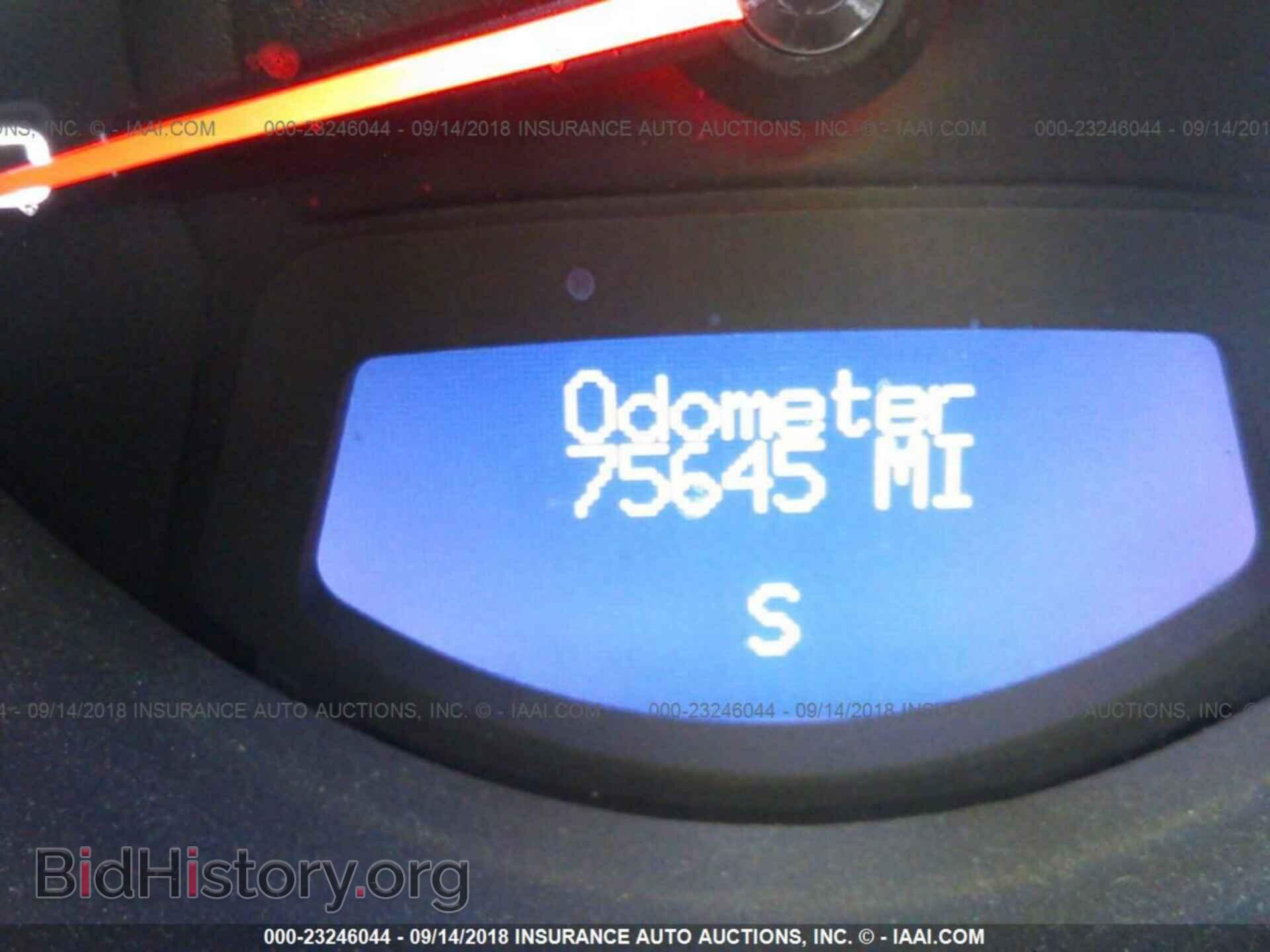 2012 Cadillac Cts - VIN: 1G6DC5E56C0120158 - Photo 7