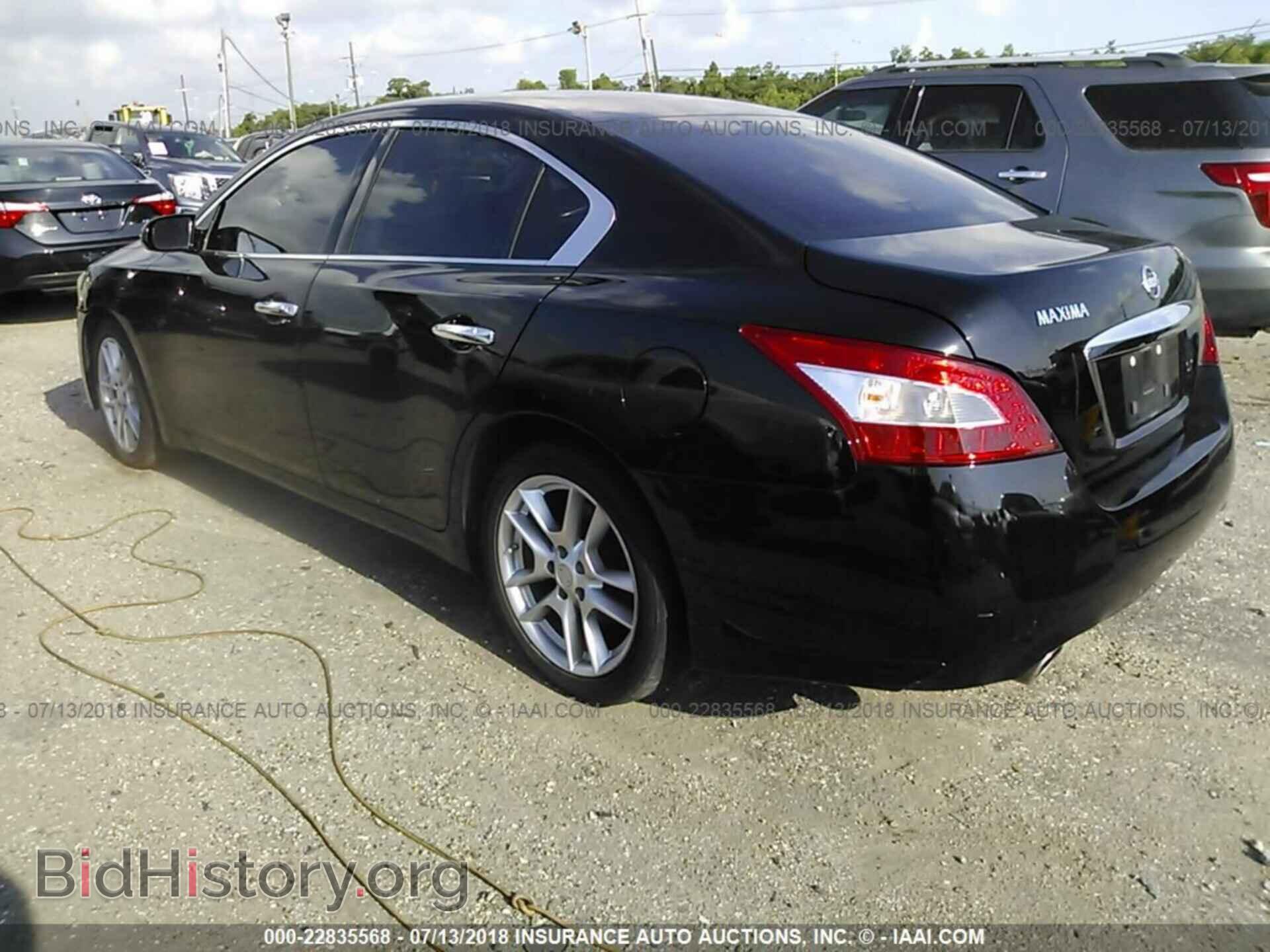 2011 NISSAN MAXIMA - VIN: 1N4AA5AP2BC826477 - Photo 3