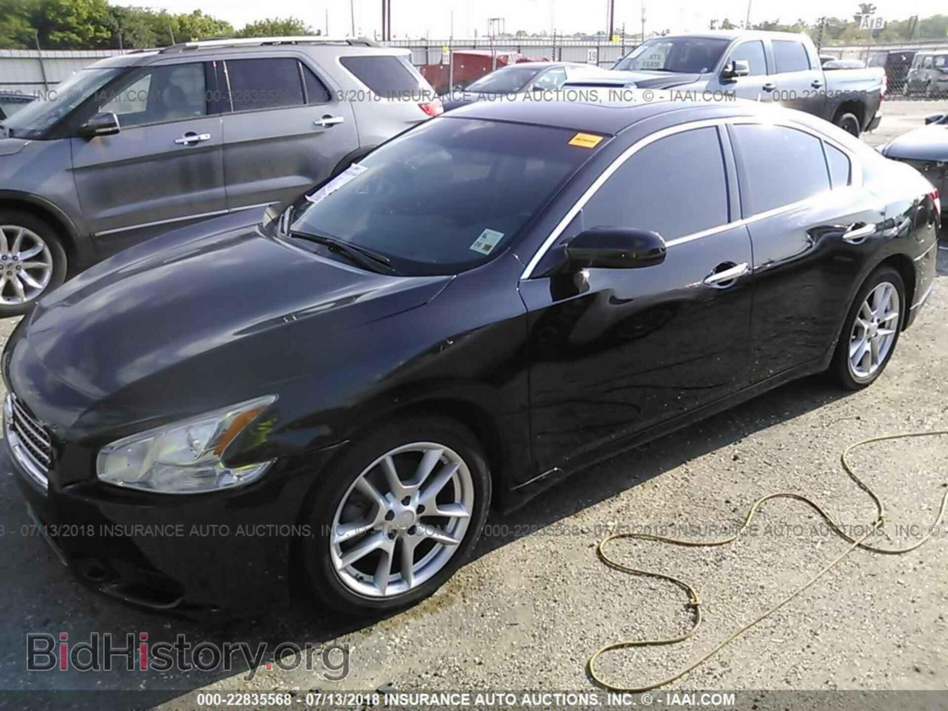 2011 NISSAN MAXIMA - VIN: 1N4AA5AP2BC826477 - Photo 6