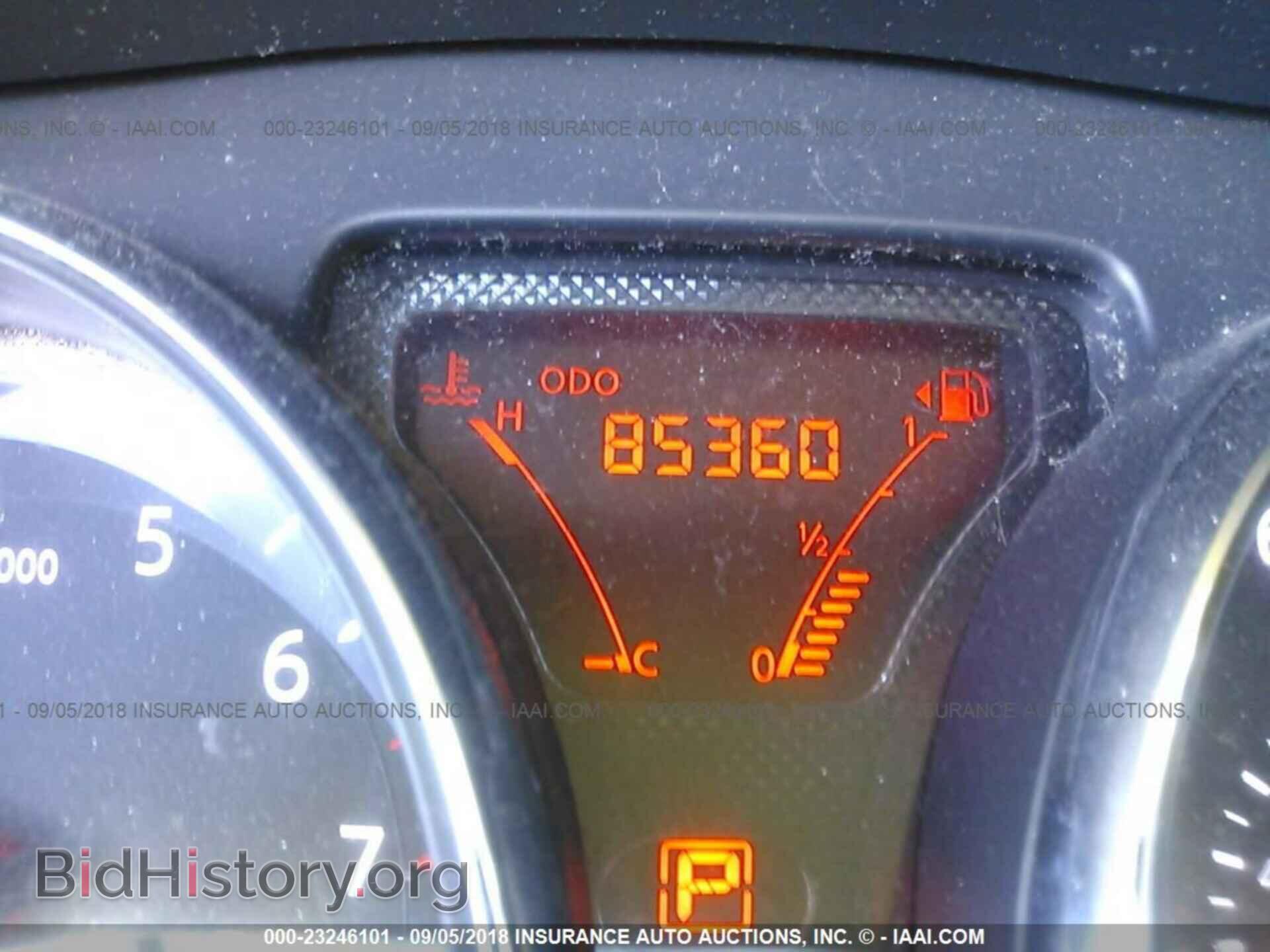 2012 Nissan Versa - VIN: 3N1CN7AP9CL894965 - Фото 7