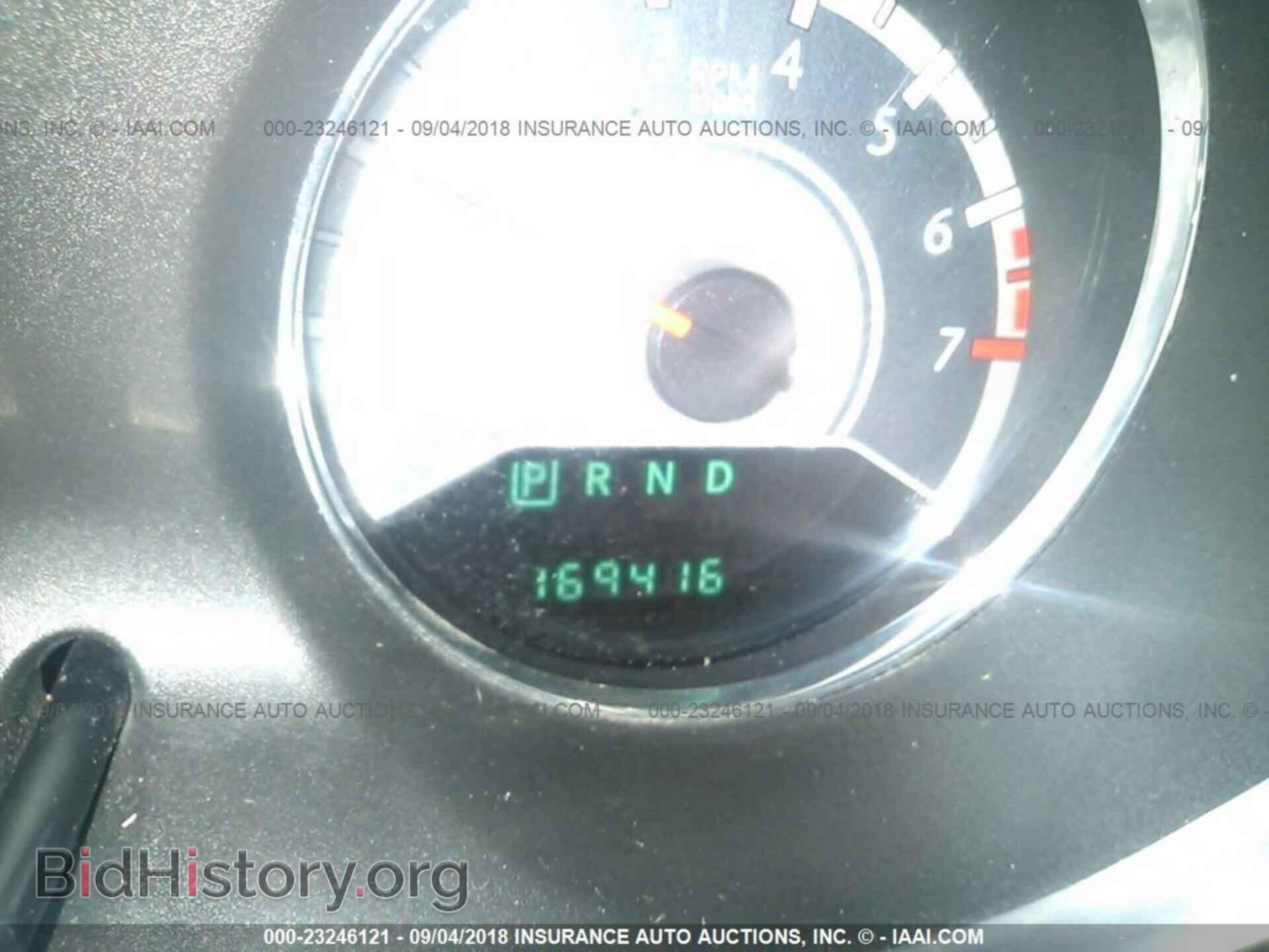 2012 Chrysler 200 - VIN: 1C3CCBBB9CN188057 - Photo 7
