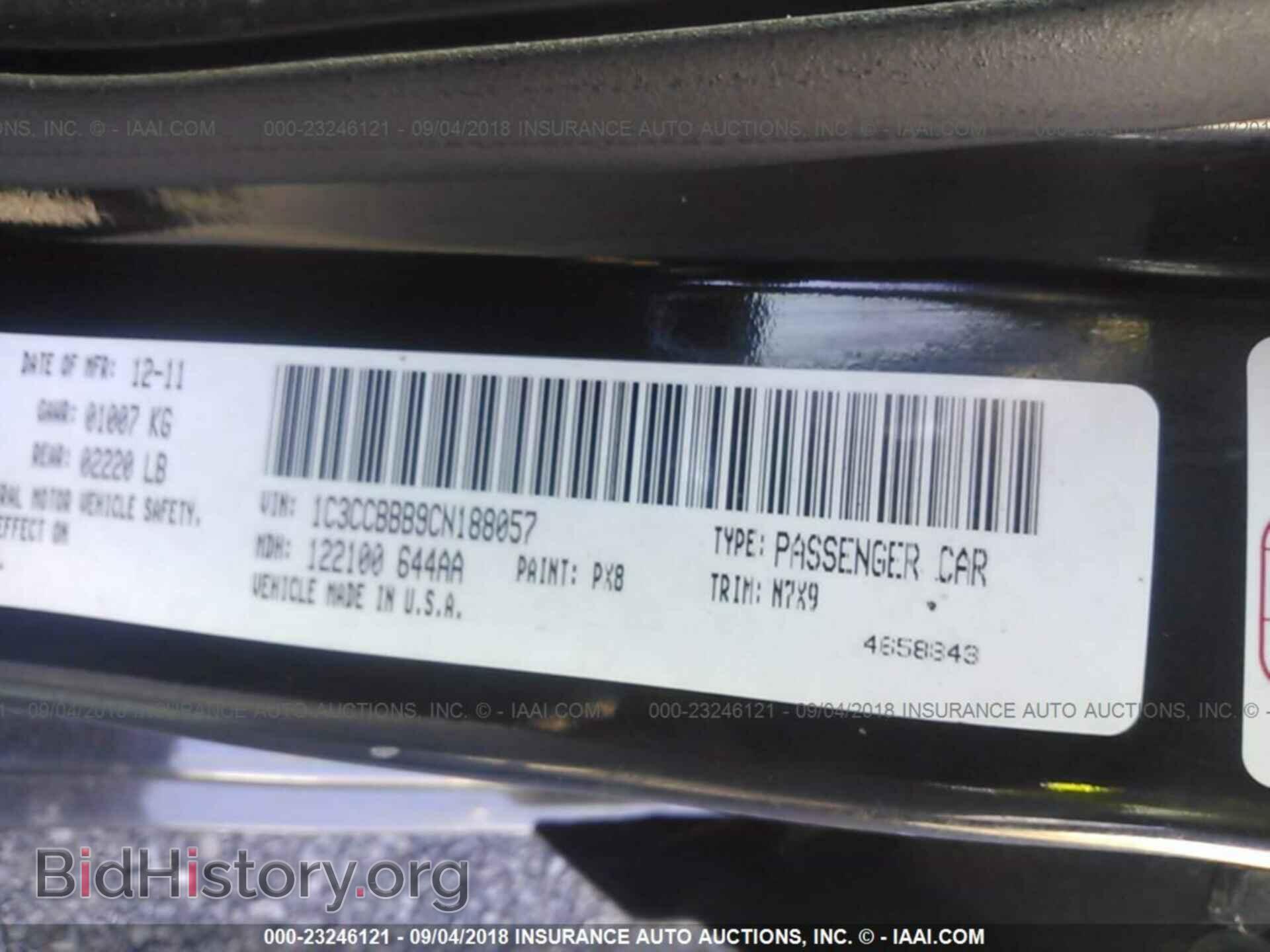 2012 Chrysler 200 - VIN: 1C3CCBBB9CN188057 - Photo 9