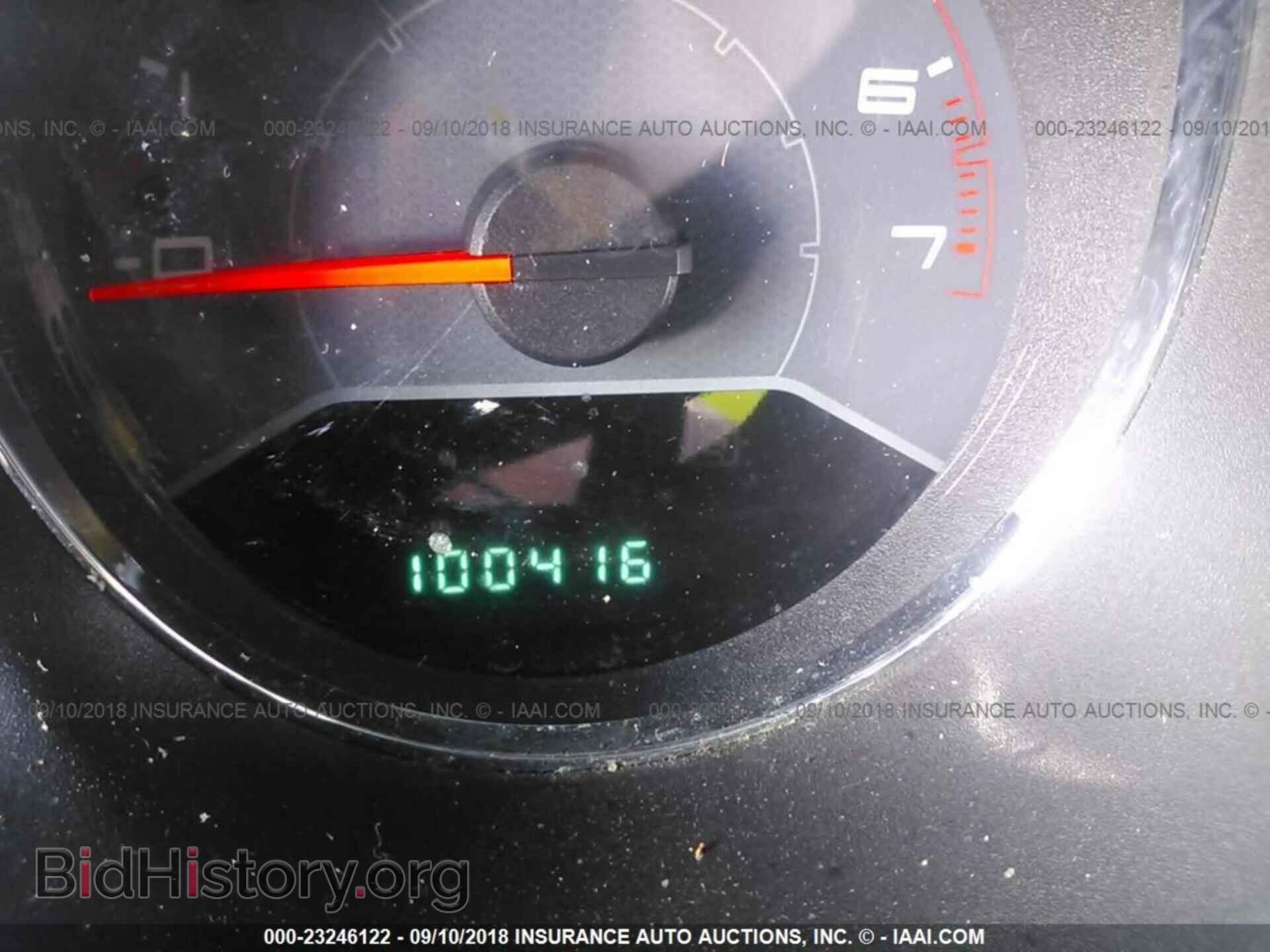 2013 Dodge Avenger - VIN: 1C3CDZAB0DN534604 - Photo 7