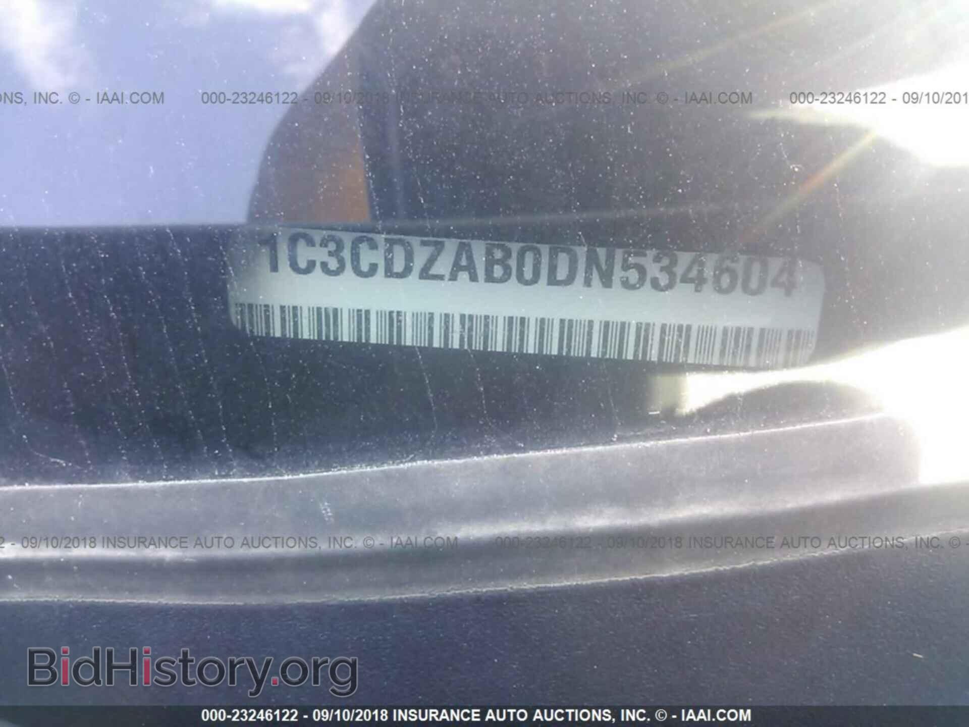 2013 Dodge Avenger - VIN: 1C3CDZAB0DN534604 - Photo 9