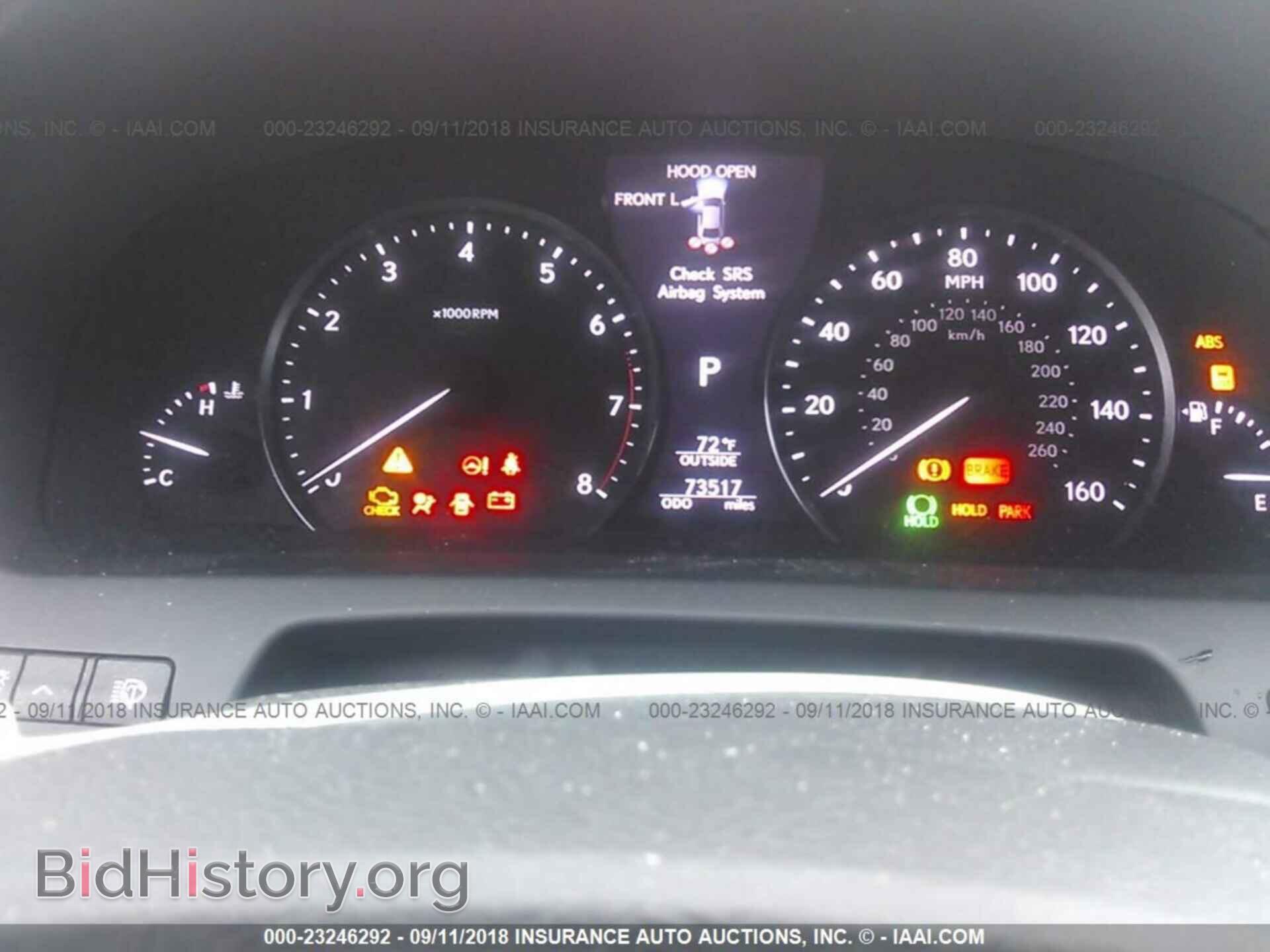 2013 Lexus Ls - VIN: JTHBL5EF6D5122797 - Фото 7