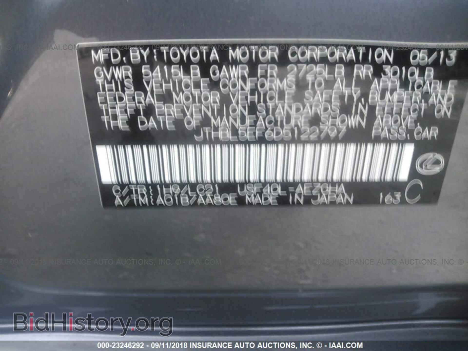 2013 Lexus Ls - VIN: JTHBL5EF6D5122797 - Фото 9