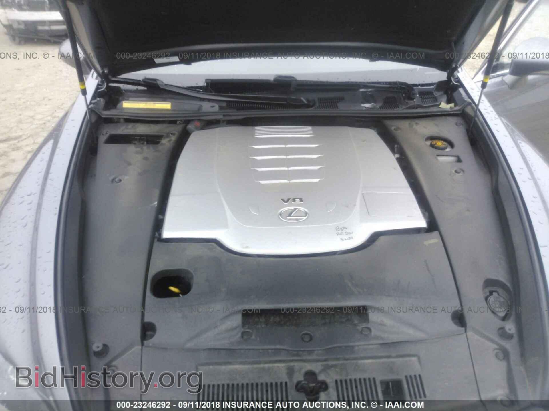 2013 Lexus Ls - VIN: JTHBL5EF6D5122797 - Фото 10