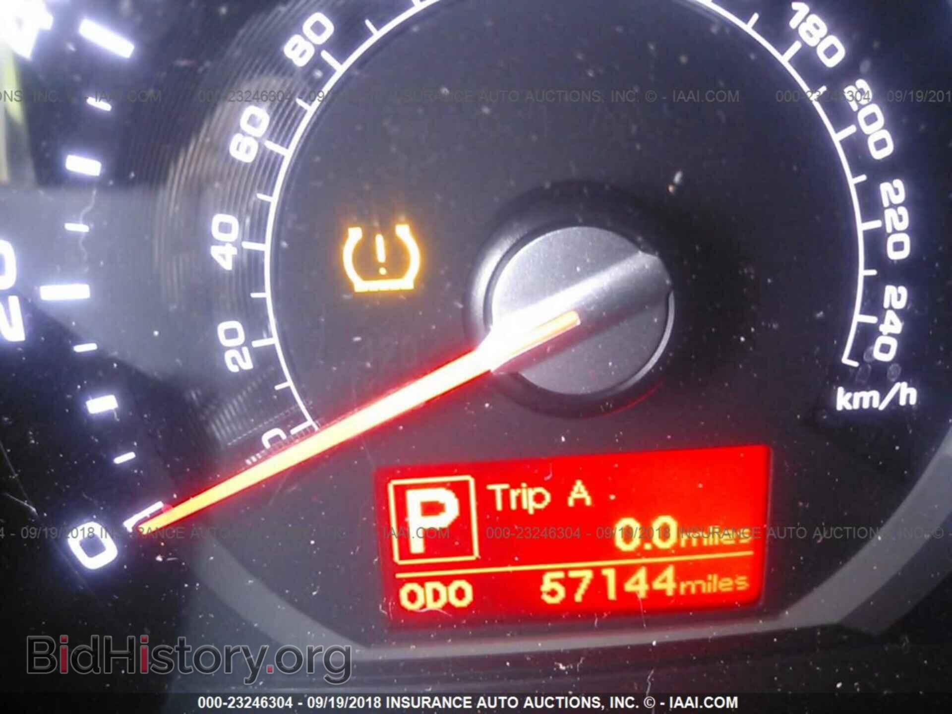2013 Kia Sportage - VIN: KNDPBCA28D7531499 - Фото 7