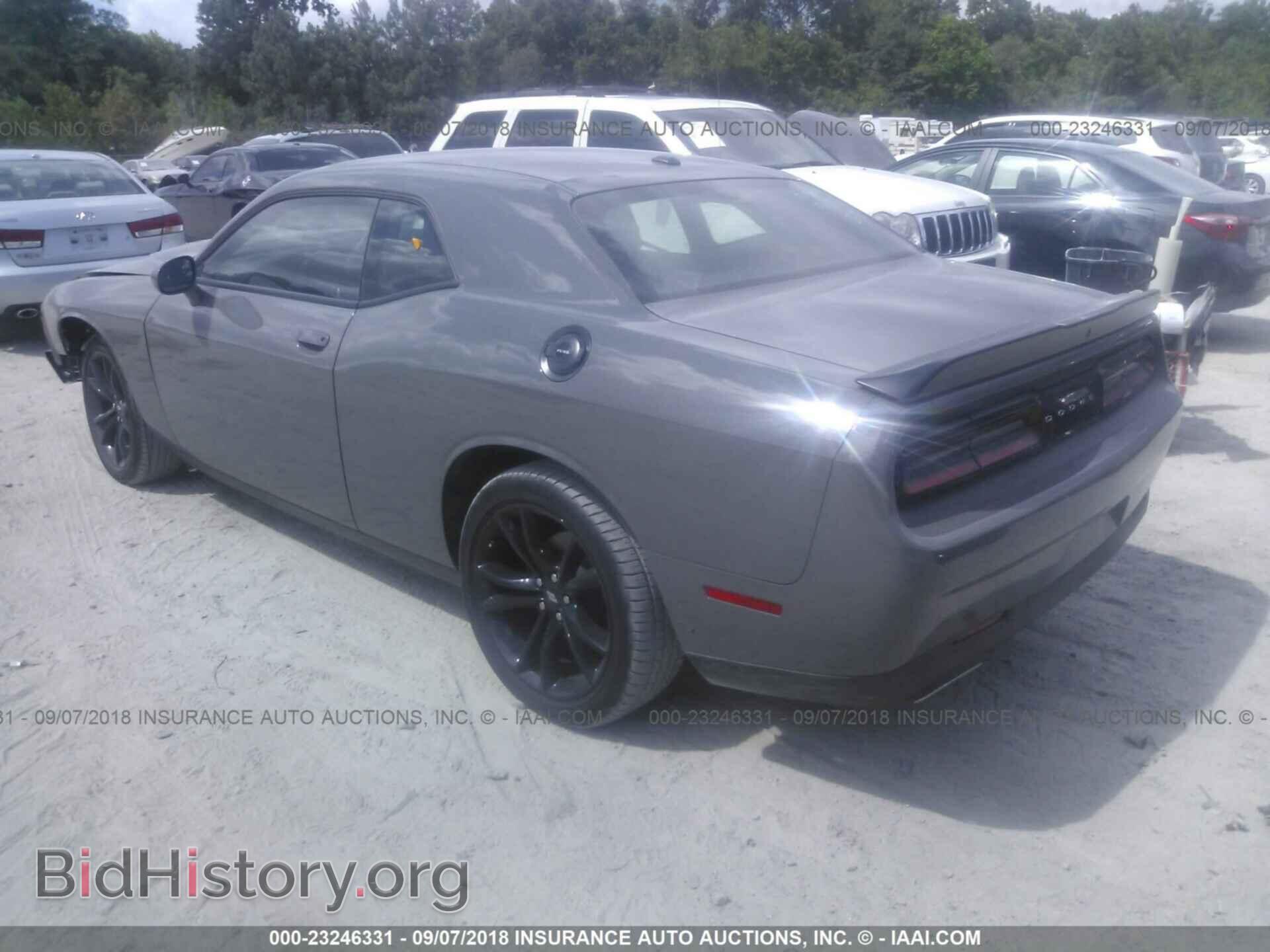 2018 Dodge Challenger - VIN: 2C3CDZAG9JH118387 - Фото 3