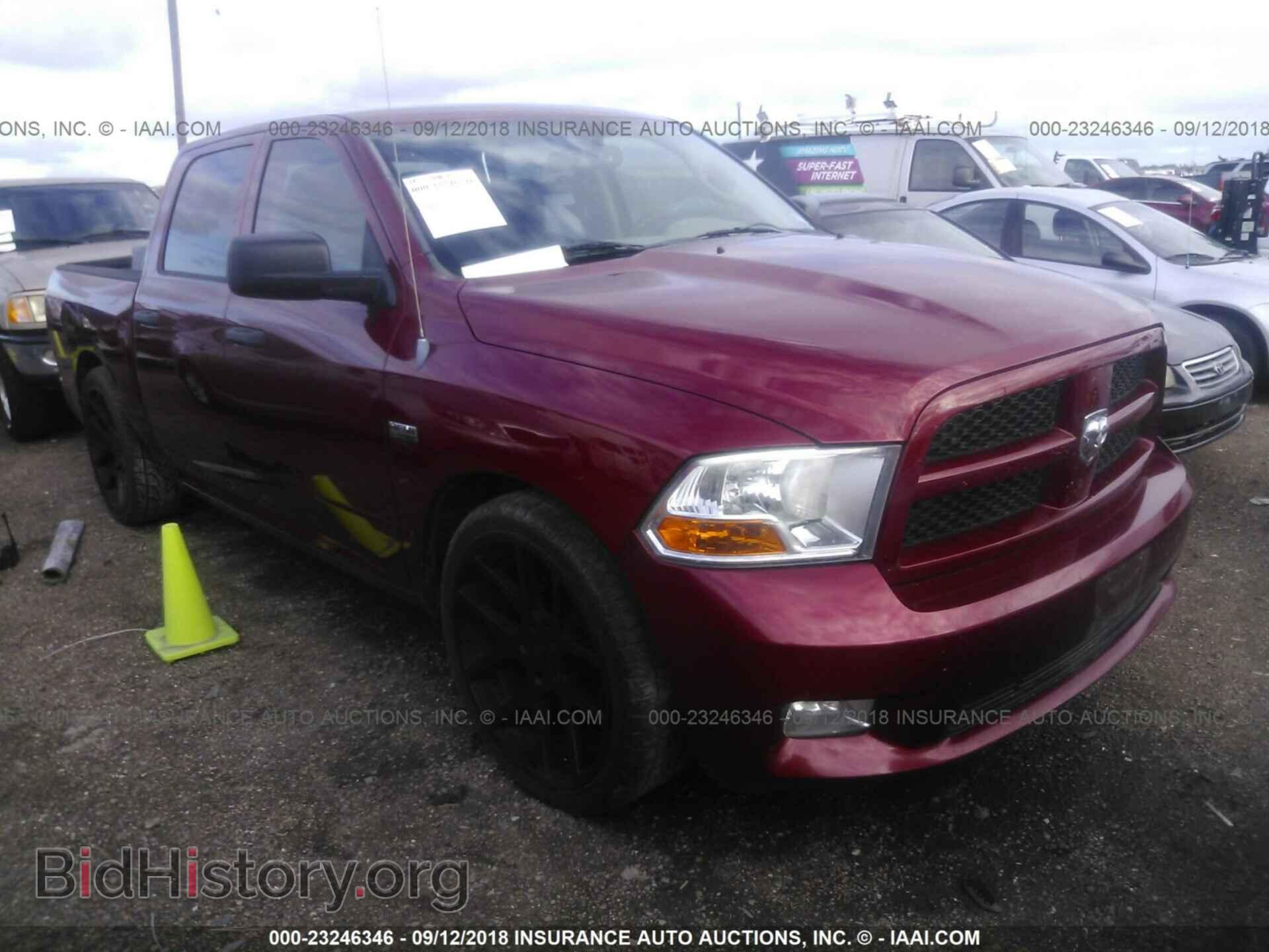 Фотография 1C6RD6KT7CS259722 - Dodge Ram 1500 2012