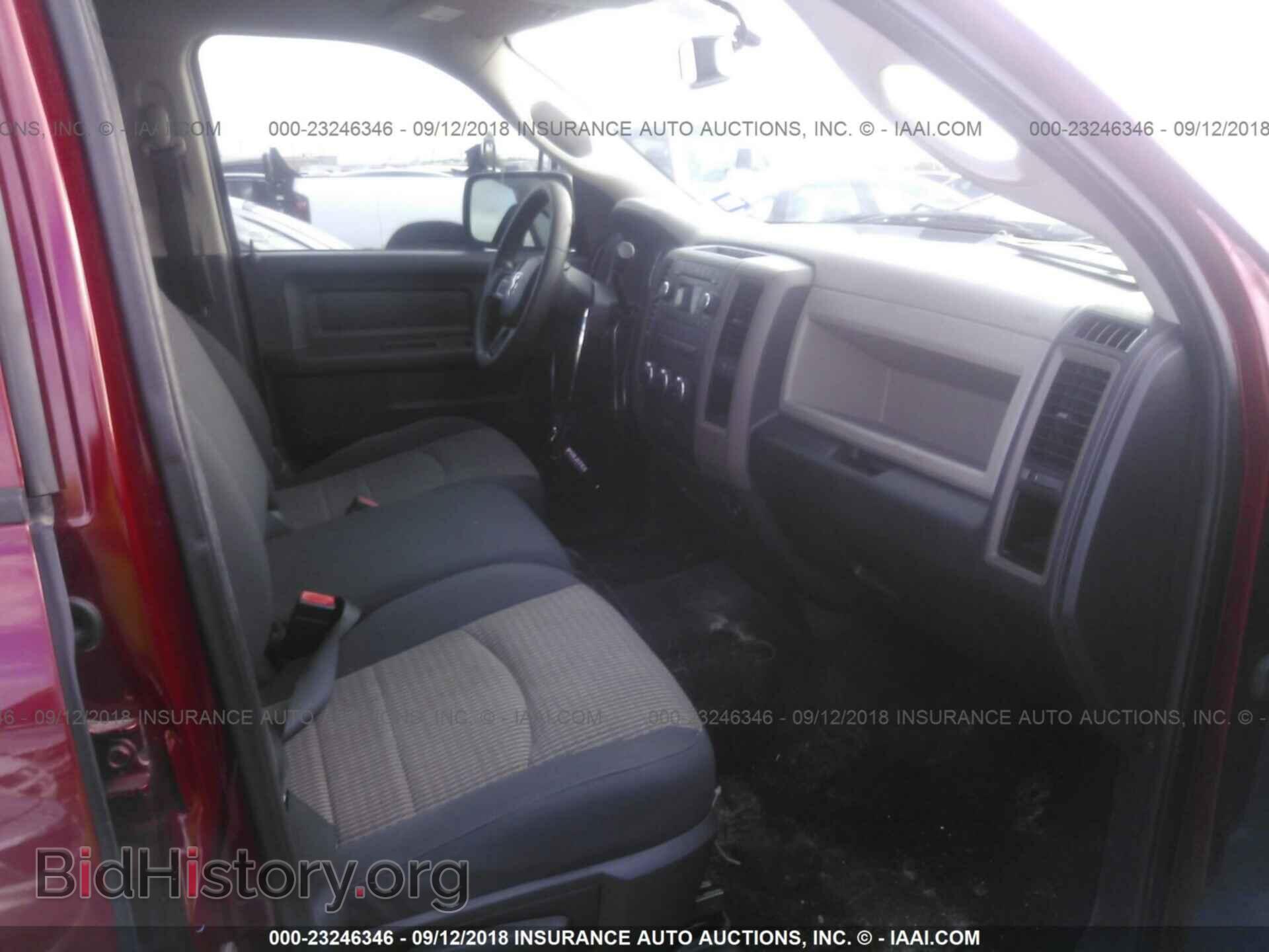2012 Dodge Ram 1500 - VIN: 1C6RD6KT7CS259722 - Фото 5