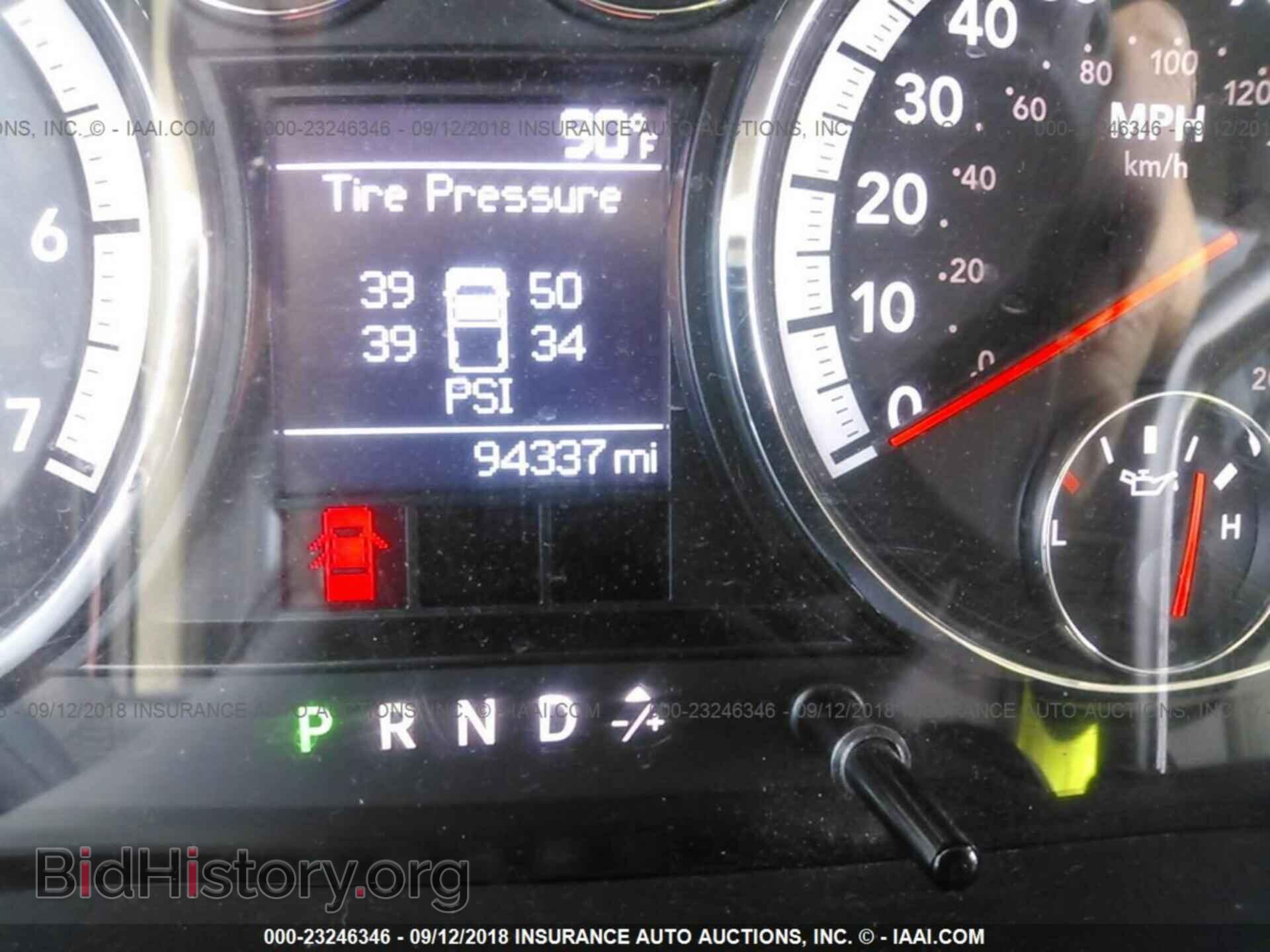 2012 Dodge Ram 1500 - VIN: 1C6RD6KT7CS259722 - Фото 7