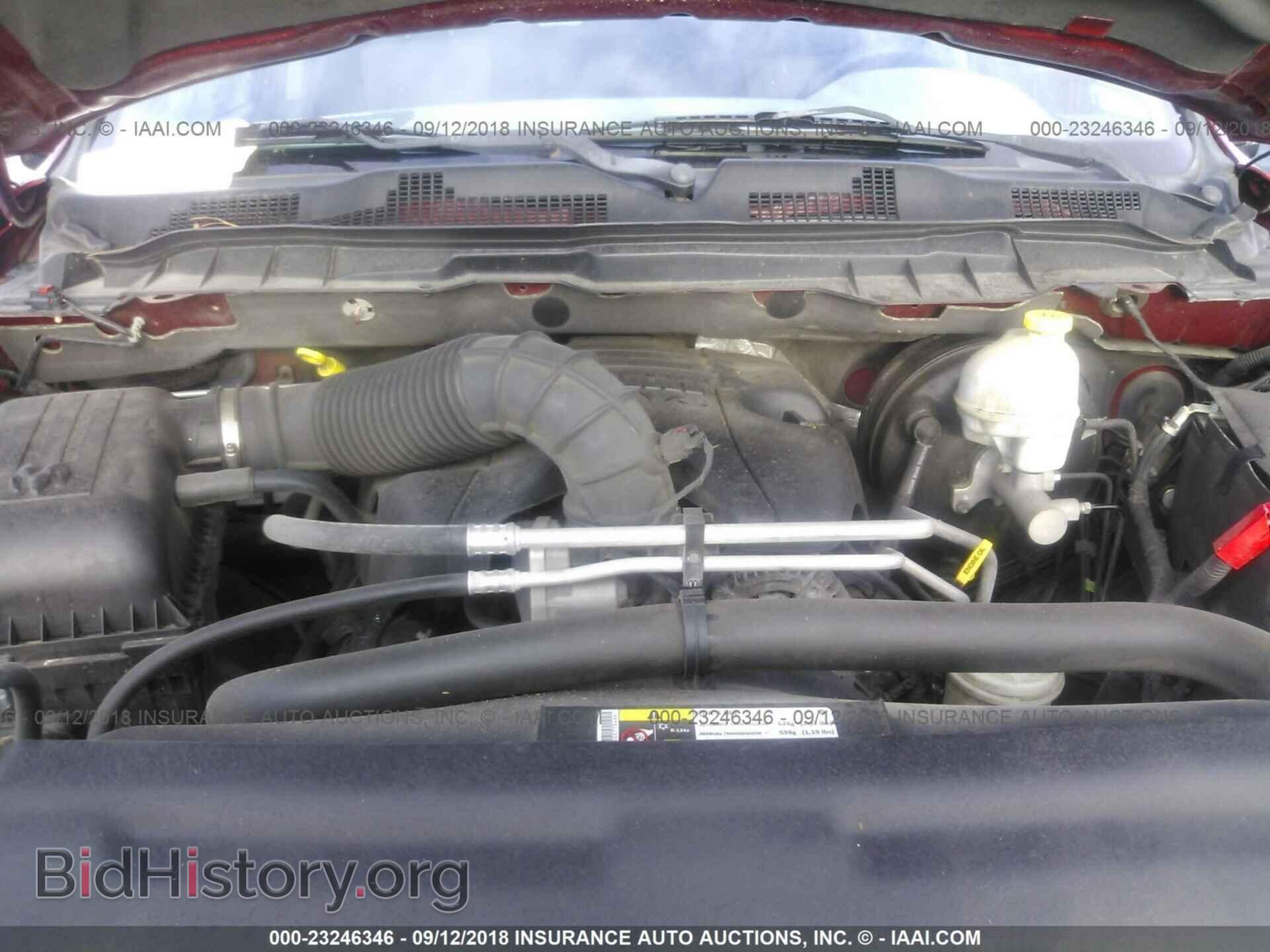 2012 Dodge Ram 1500 - VIN: 1C6RD6KT7CS259722 - Фото 10