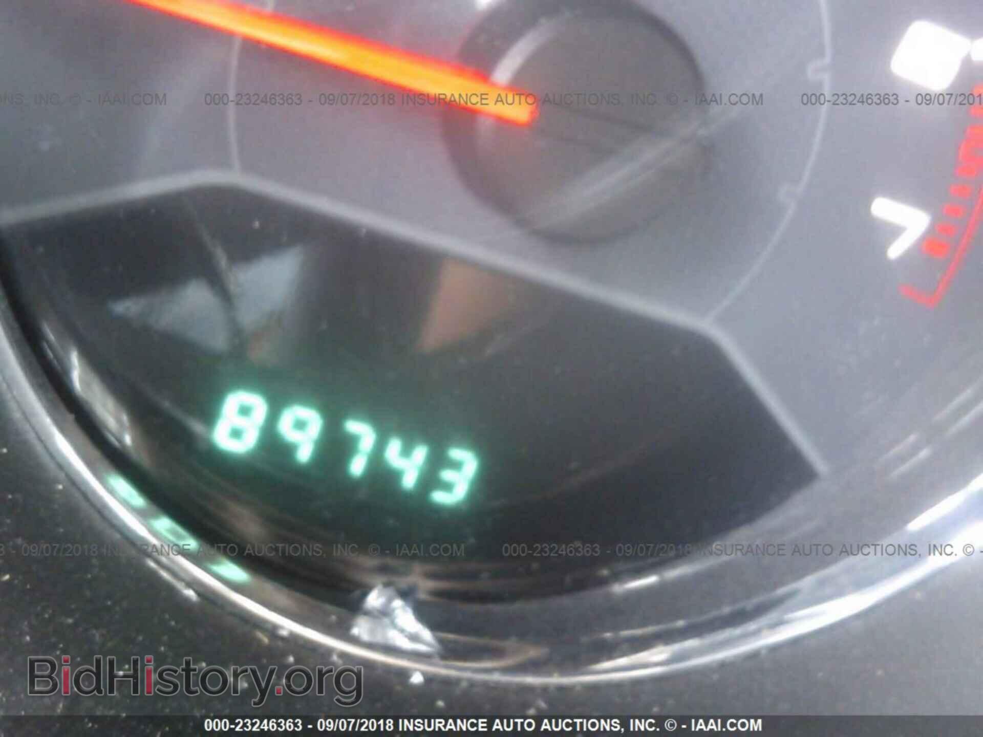 2013 Dodge Avenger - VIN: 1C3CDZAB8DN730421 - Фото 7