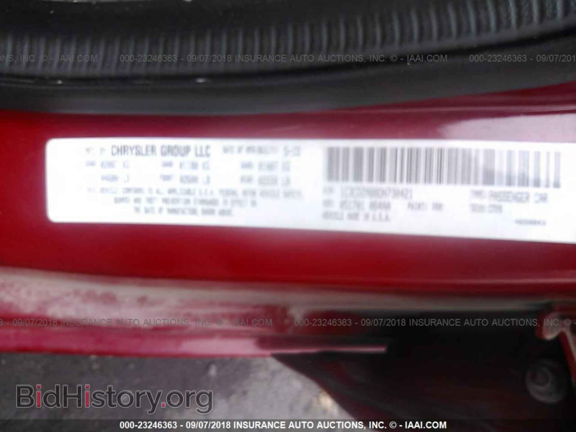 2013 Dodge Avenger - VIN: 1C3CDZAB8DN730421 - Фото 9