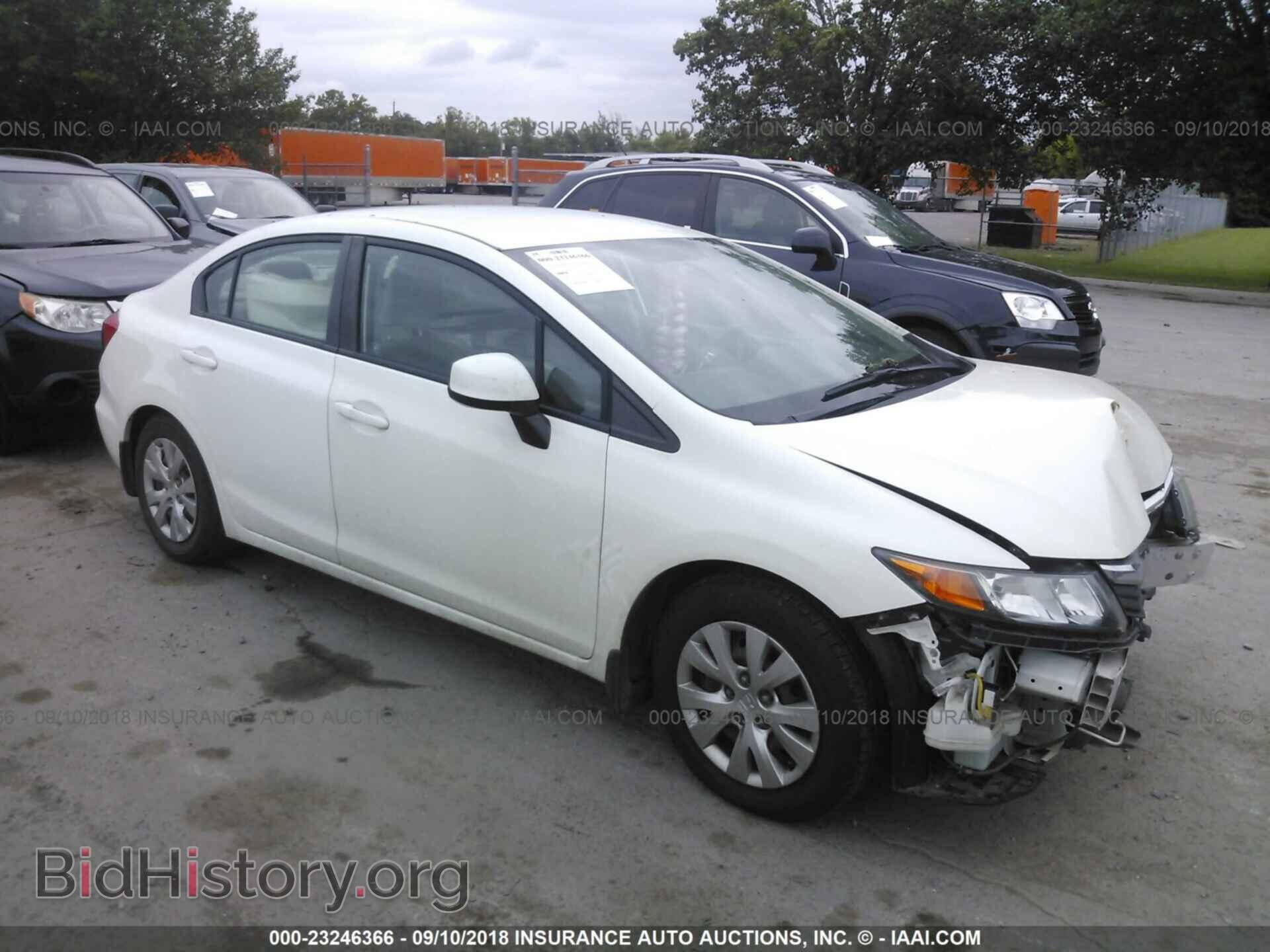 Фотография 19XFB2F56CE075882 - Honda Civic 2012