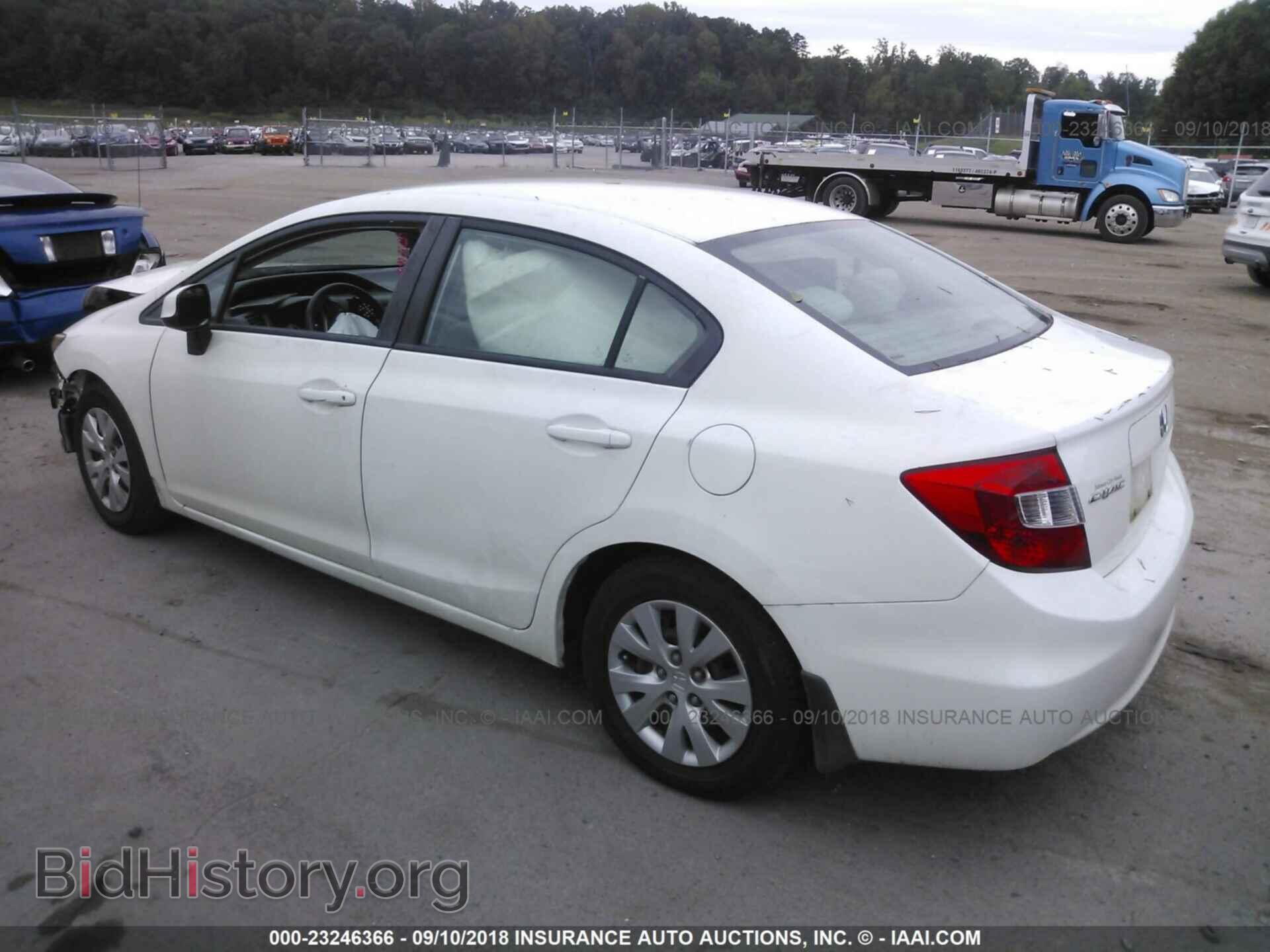2012 Honda Civic - VIN: 19XFB2F56CE075882 - Фото 3
