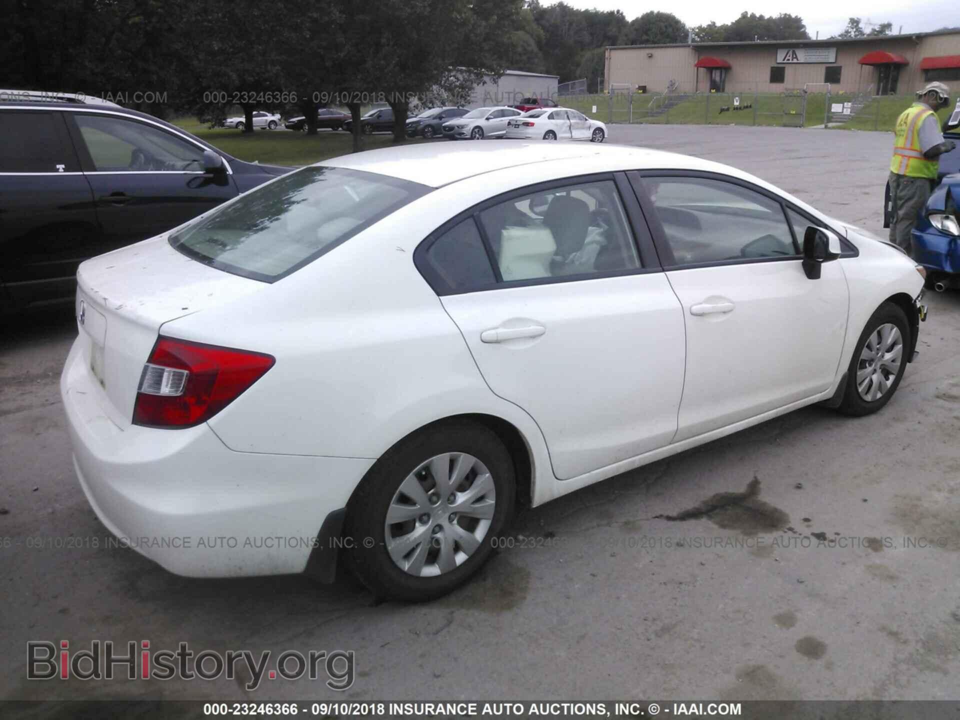 2012 Honda Civic - VIN: 19XFB2F56CE075882 - Фото 4