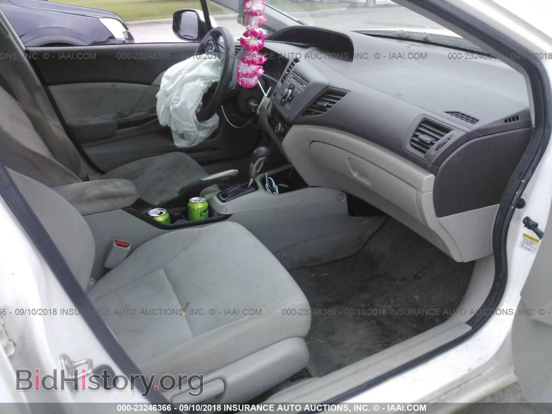 2012 Honda Civic - VIN: 19XFB2F56CE075882 - Фото 5