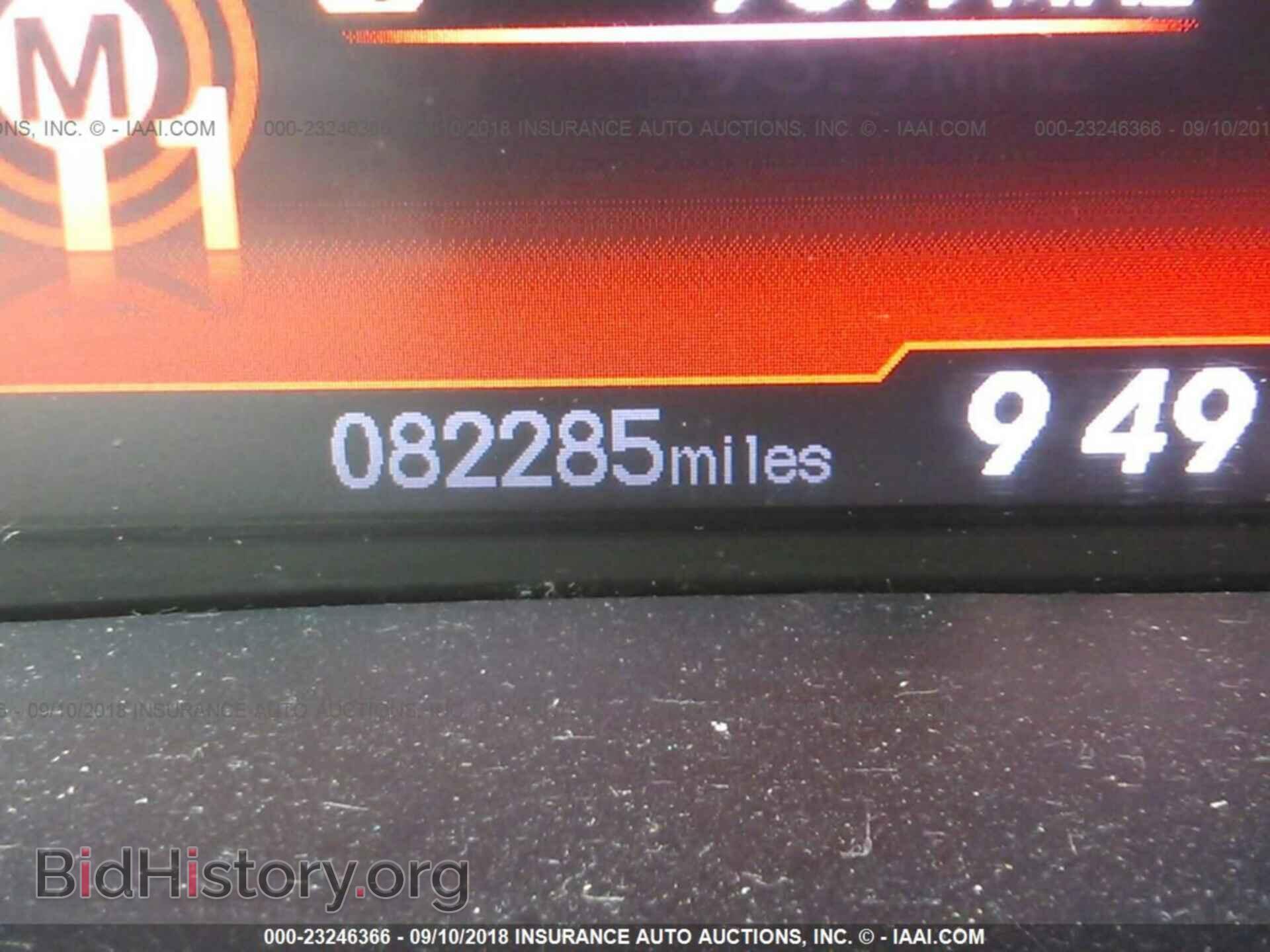 2012 Honda Civic - VIN: 19XFB2F56CE075882 - Фото 7
