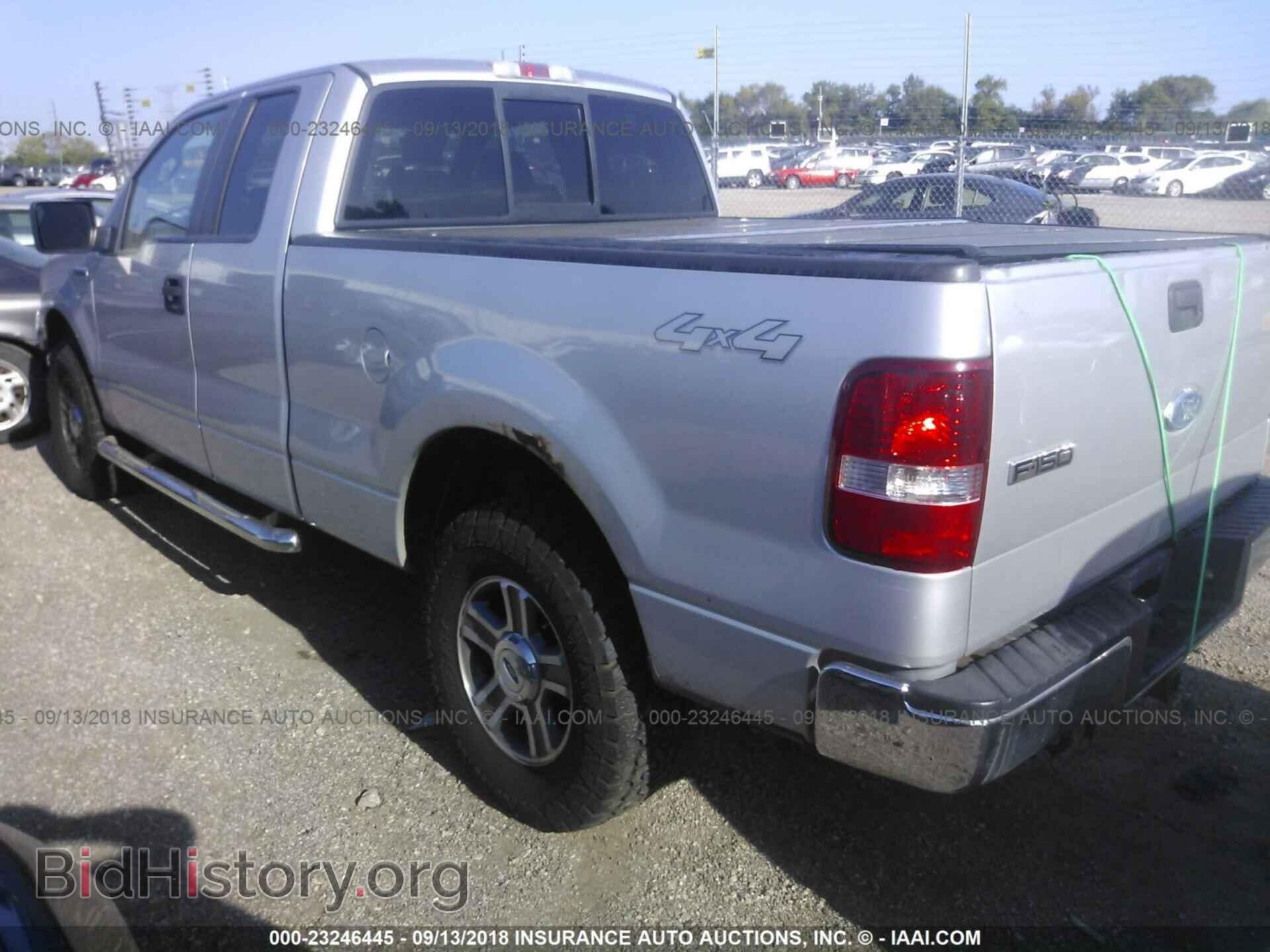 2007 FORD F150 - VIN: 1FTPX14V57FB16159 - Фото 3