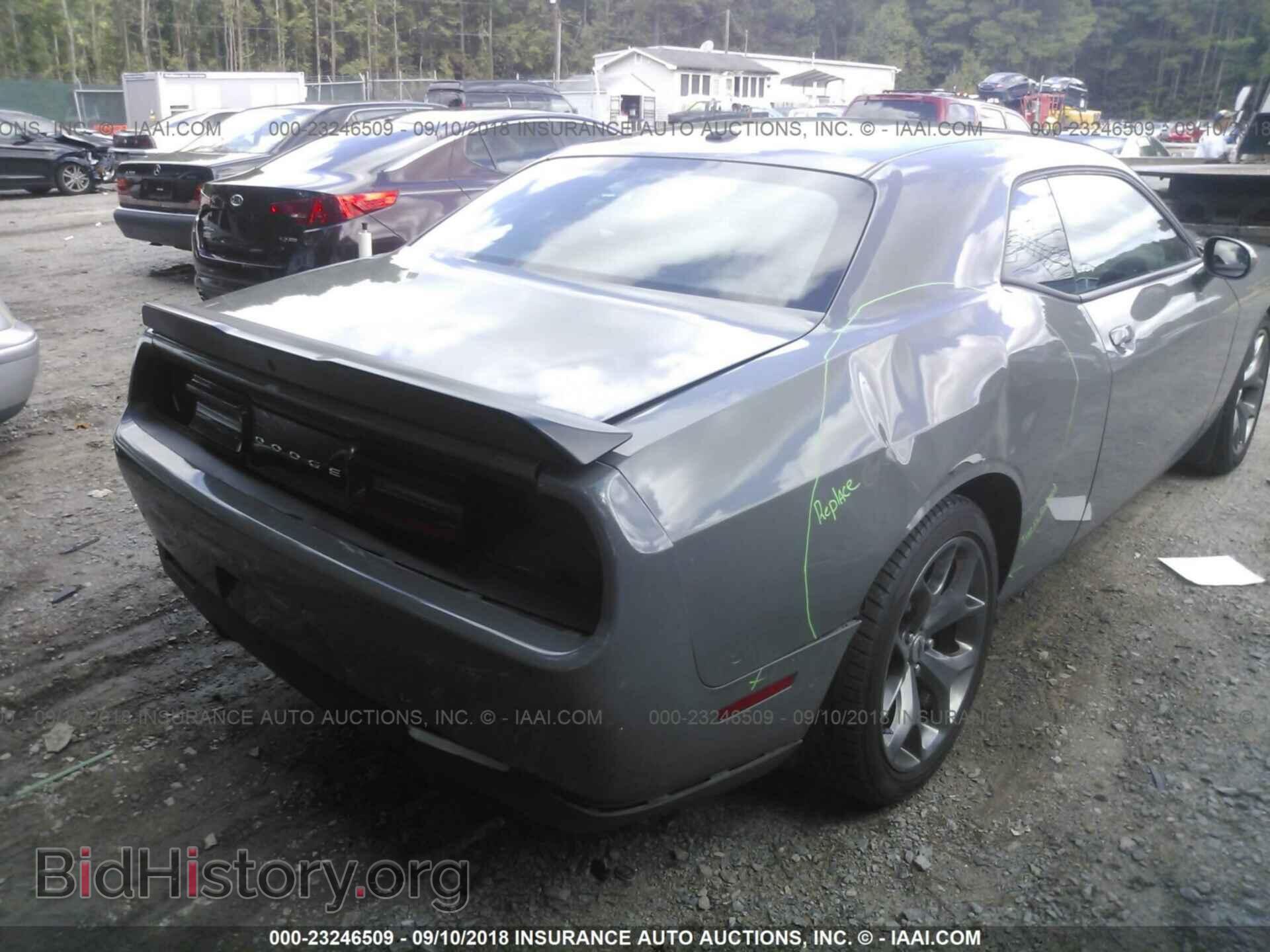 2017 Dodge Challenger - VIN: 2C3CDZAG1HH572871 - Фото 4