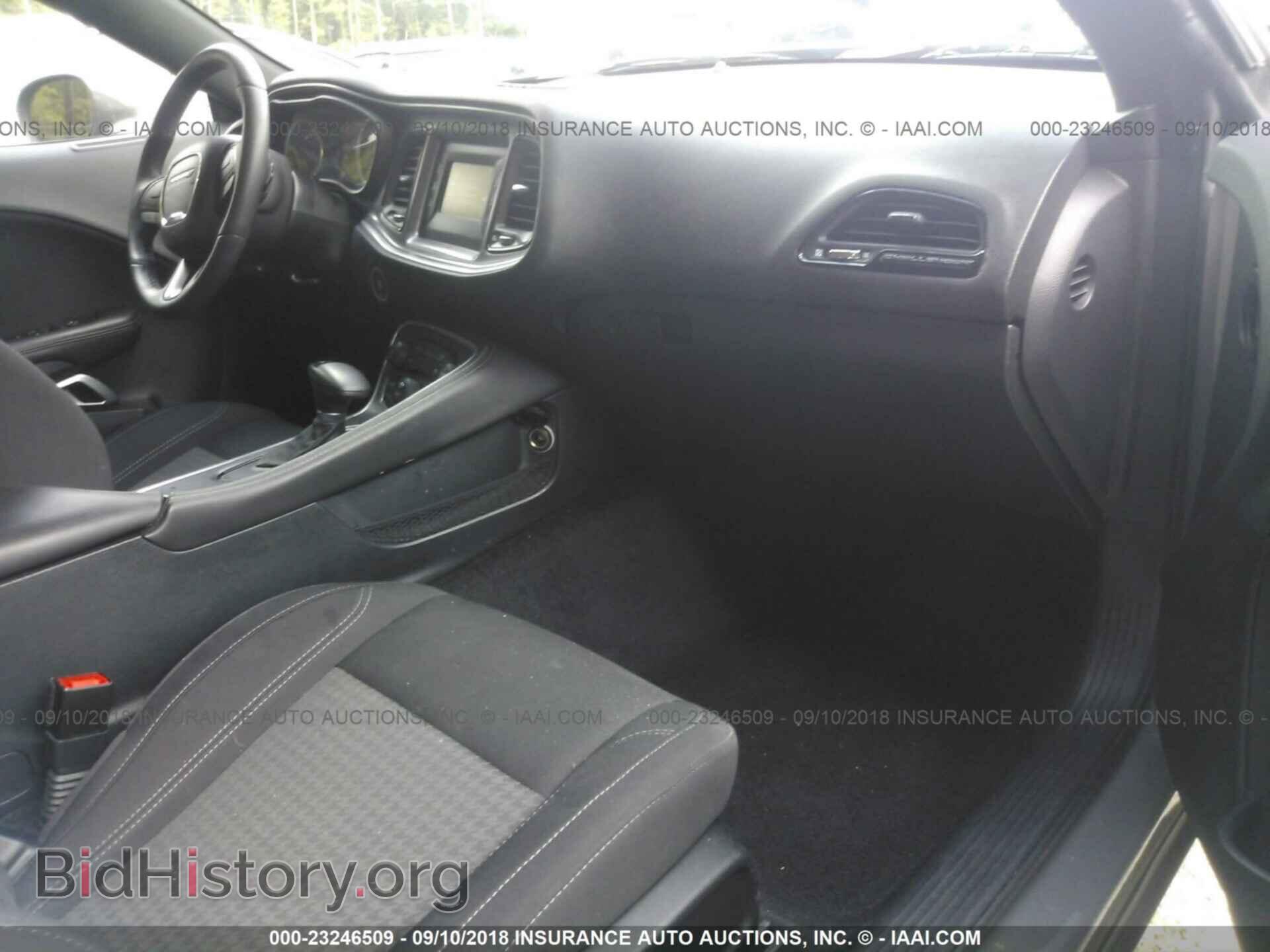 2017 Dodge Challenger - VIN: 2C3CDZAG1HH572871 - Фото 5