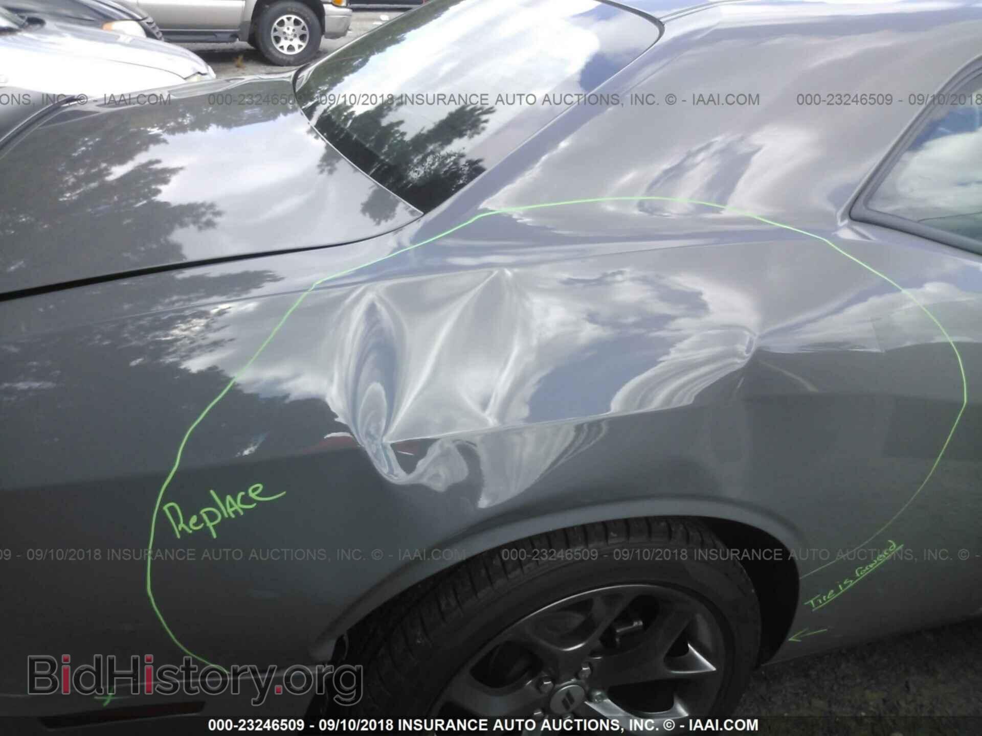 2017 Dodge Challenger - VIN: 2C3CDZAG1HH572871 - Фото 6
