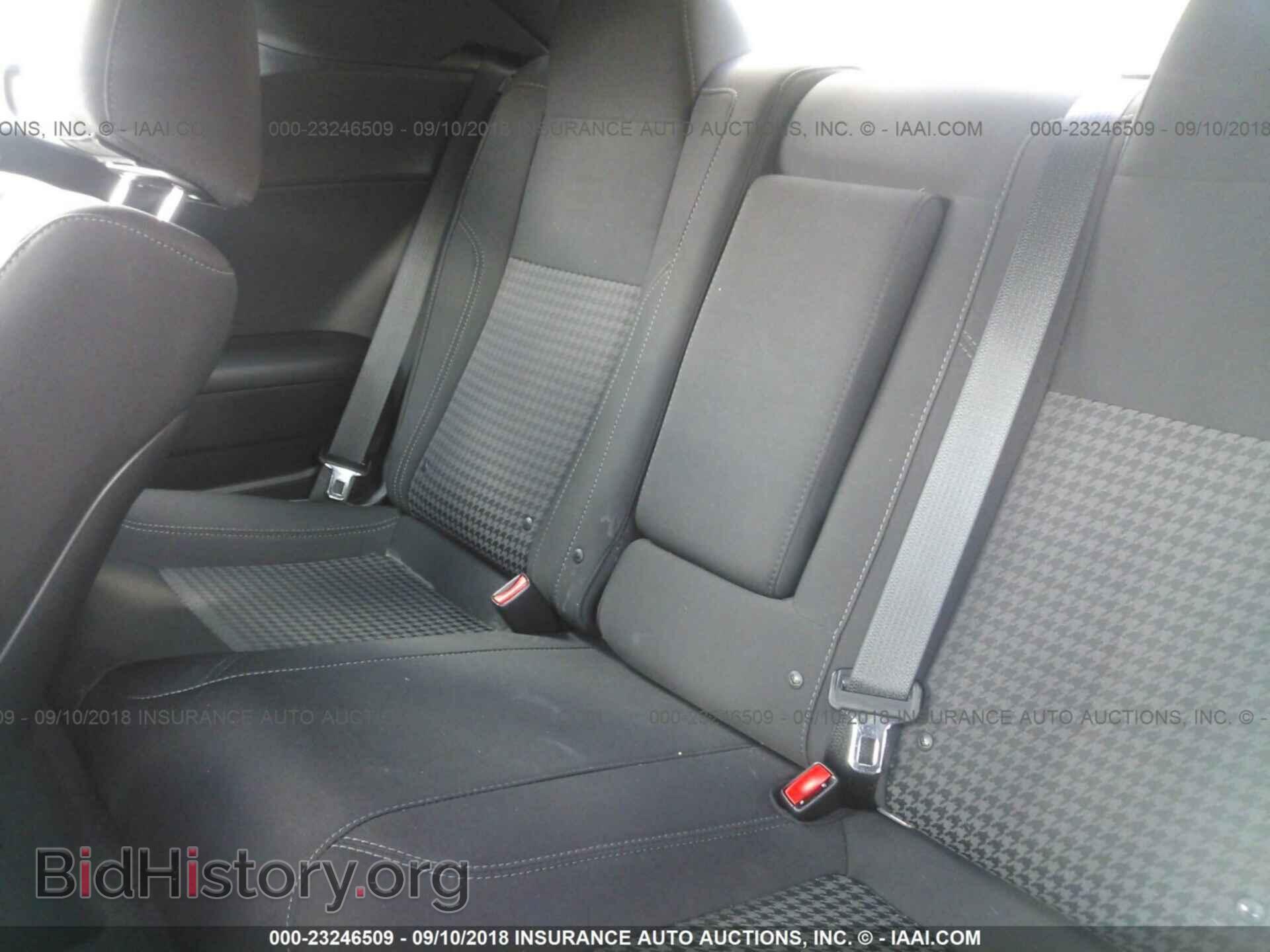 2017 Dodge Challenger - VIN: 2C3CDZAG1HH572871 - Фото 8