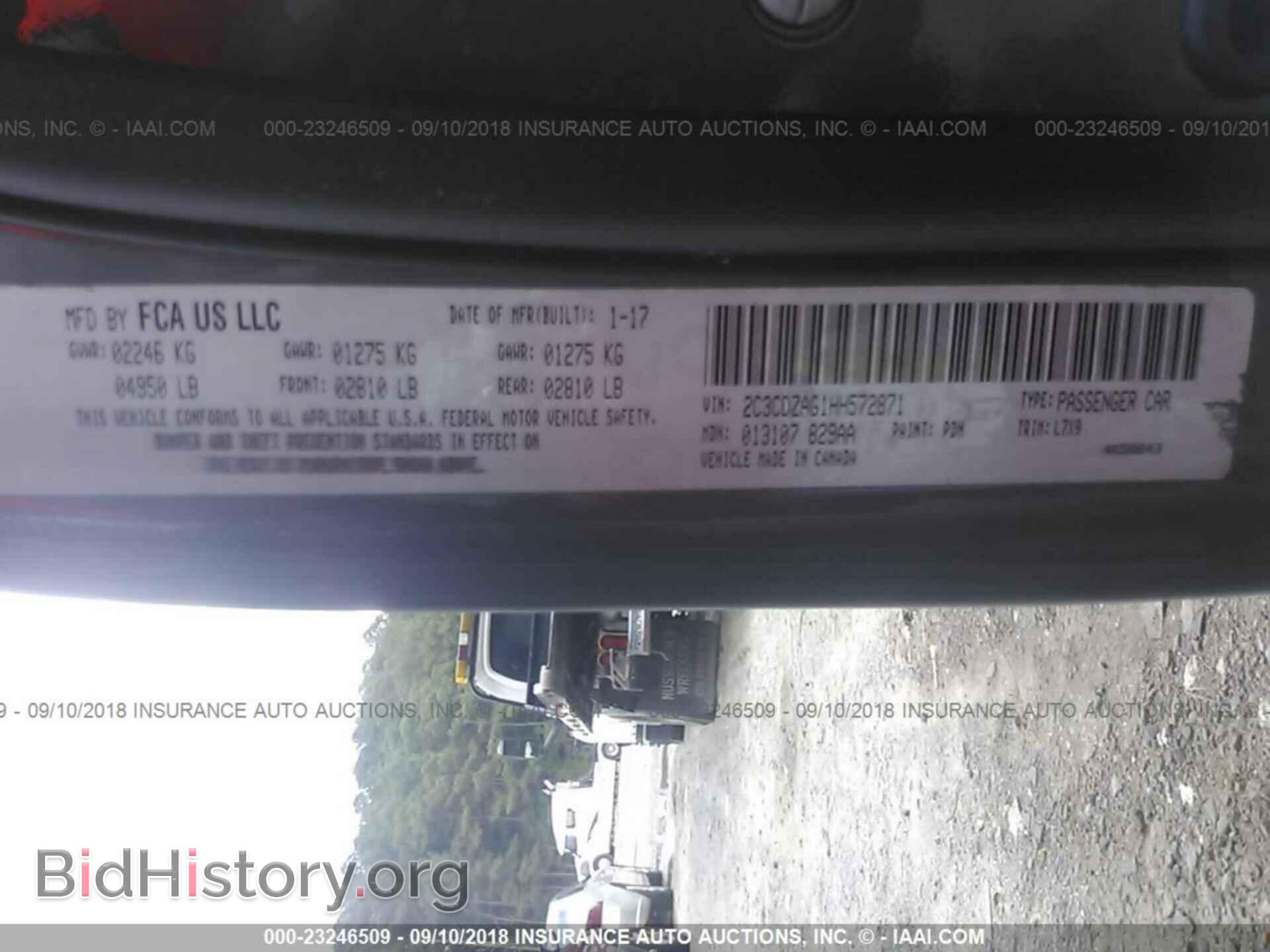 2017 Dodge Challenger - VIN: 2C3CDZAG1HH572871 - Фото 9