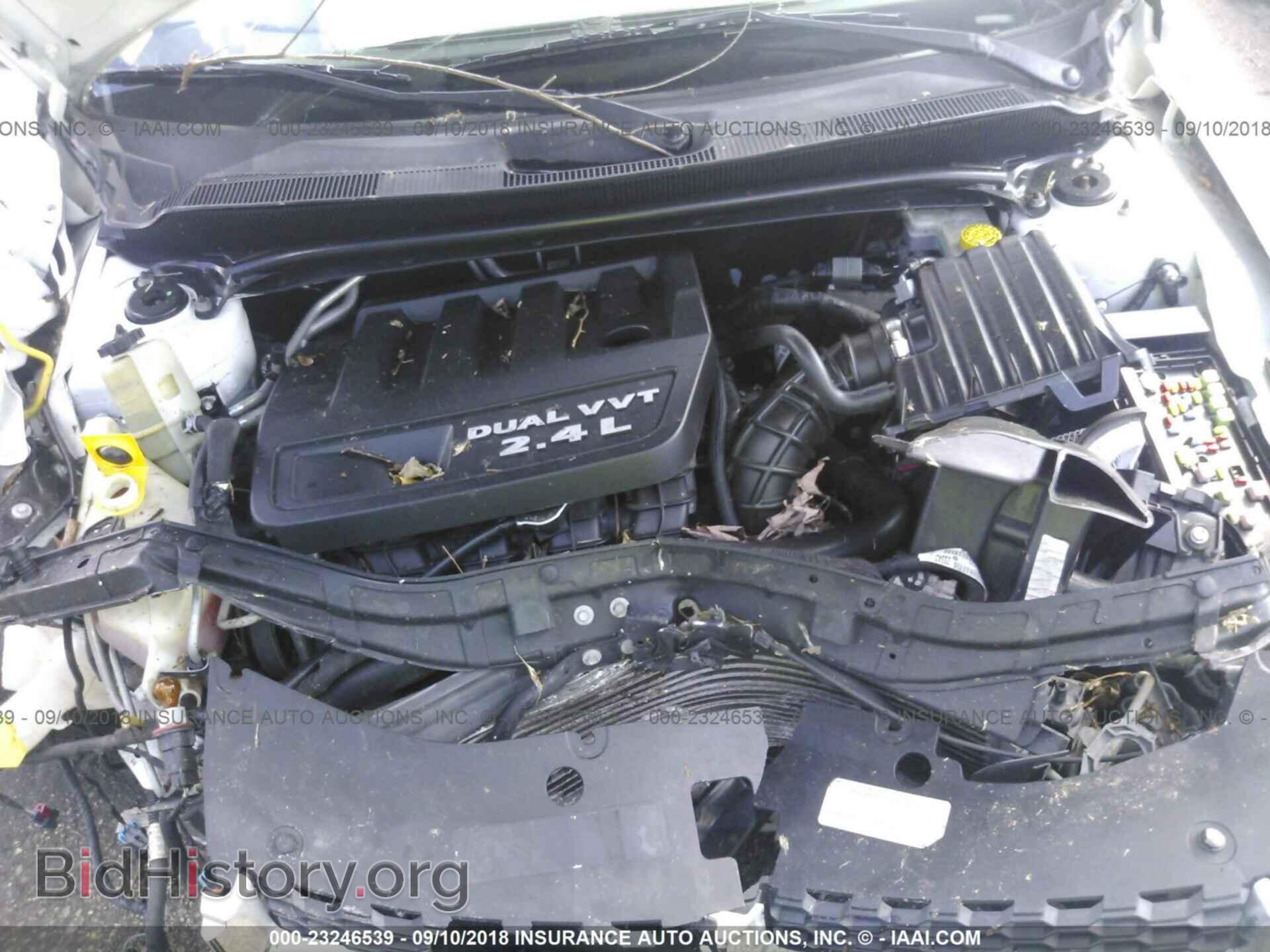 2012 Dodge Avenger - VIN: 1C3CDZCB4CN161854 - Photo 10