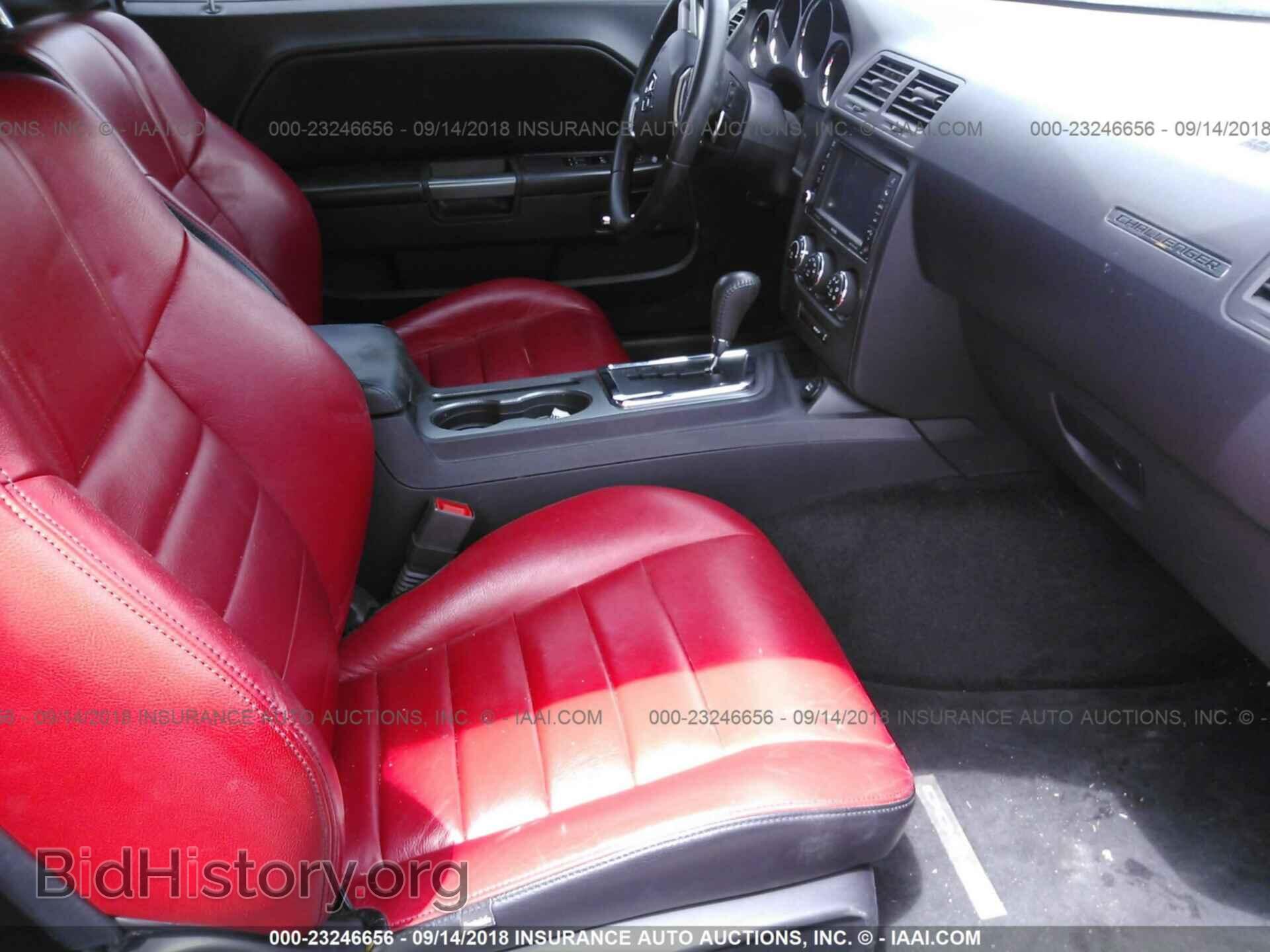 2014 Dodge Challenger - VIN: 2C3CDYBT5EH306688 - Фото 5