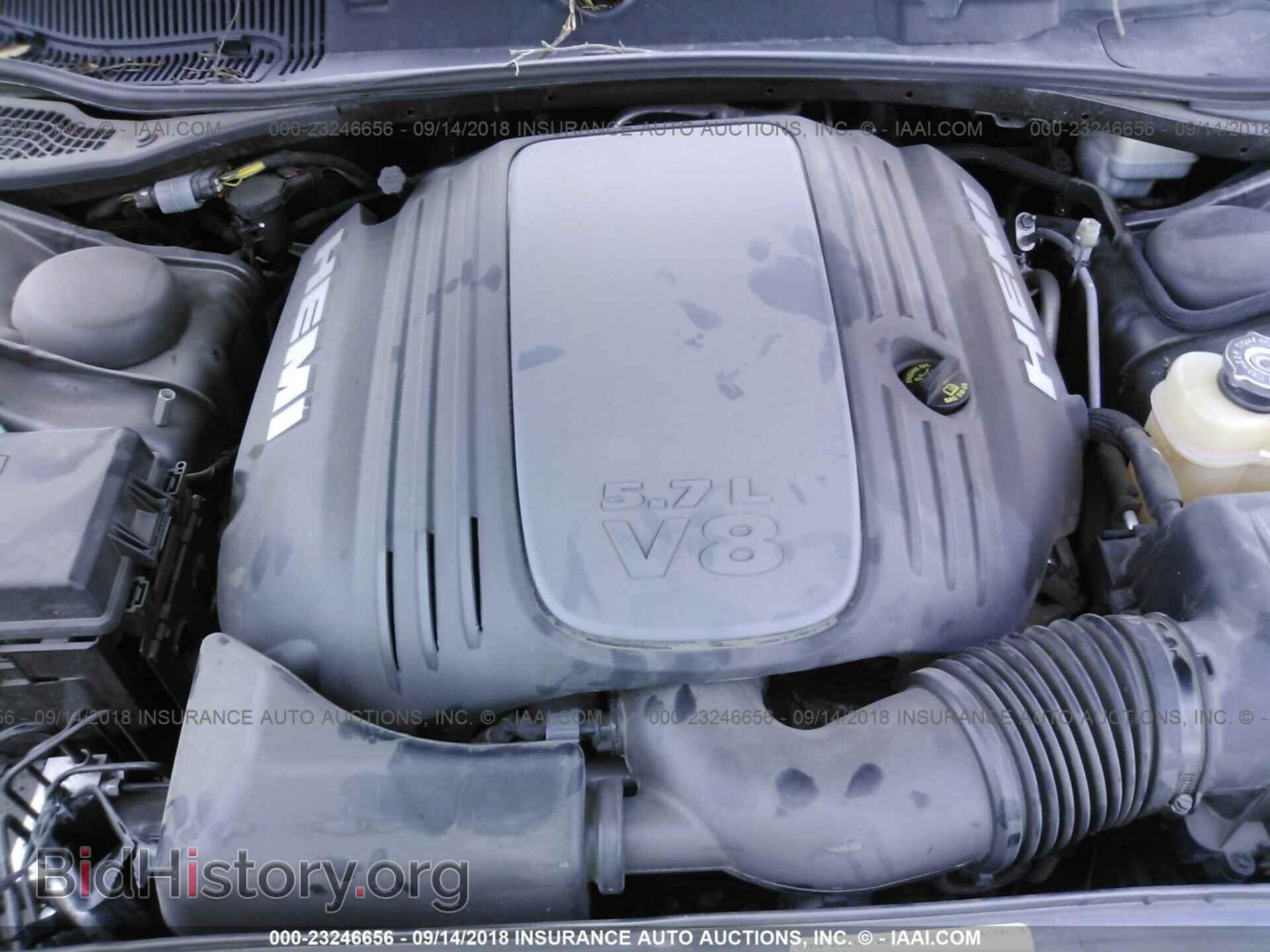 2014 Dodge Challenger - VIN: 2C3CDYBT5EH306688 - Фото 10