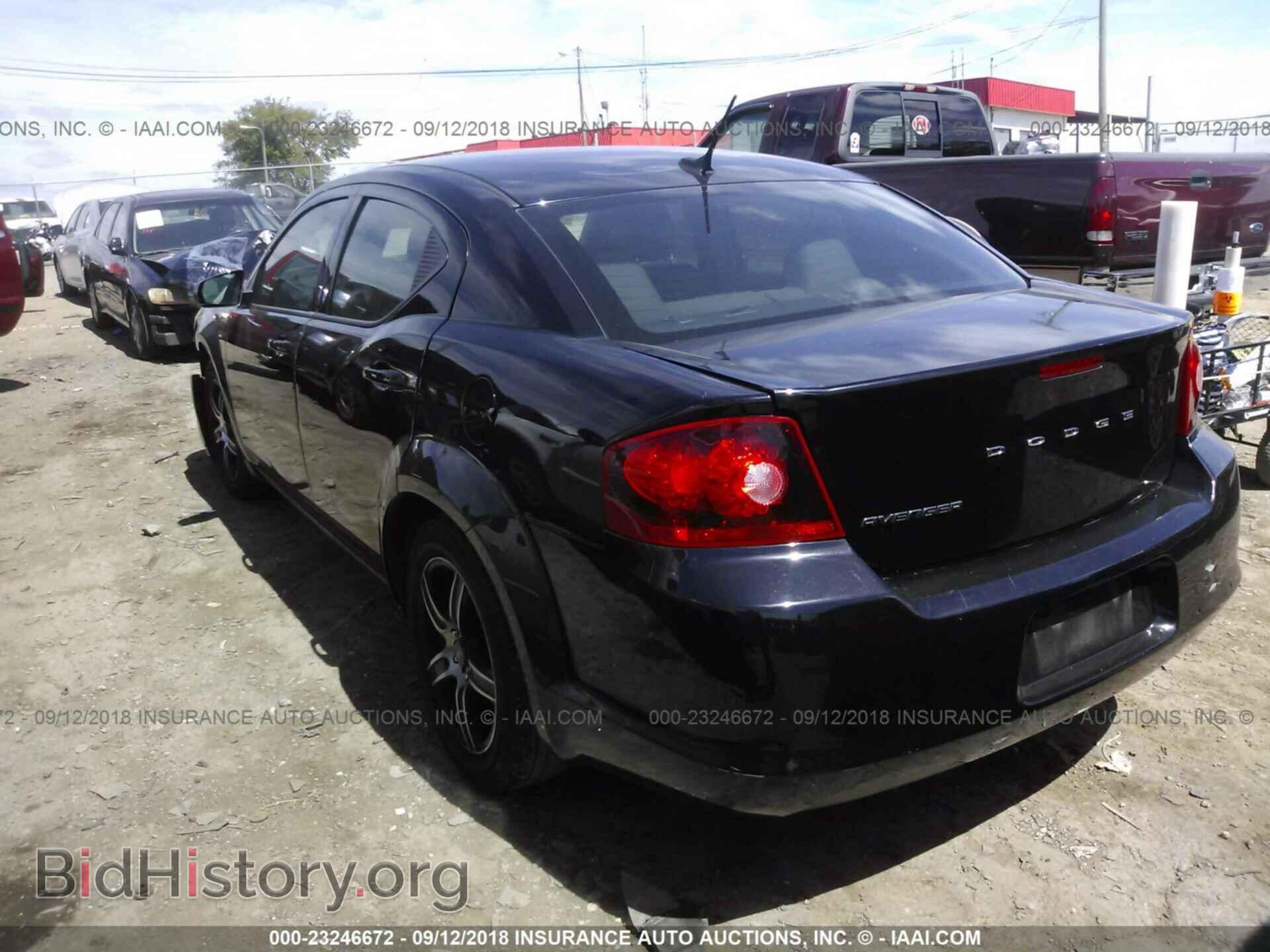 2011 Dodge Avenger - VIN: 1B3BD4FB0BN598868 - Фото 3