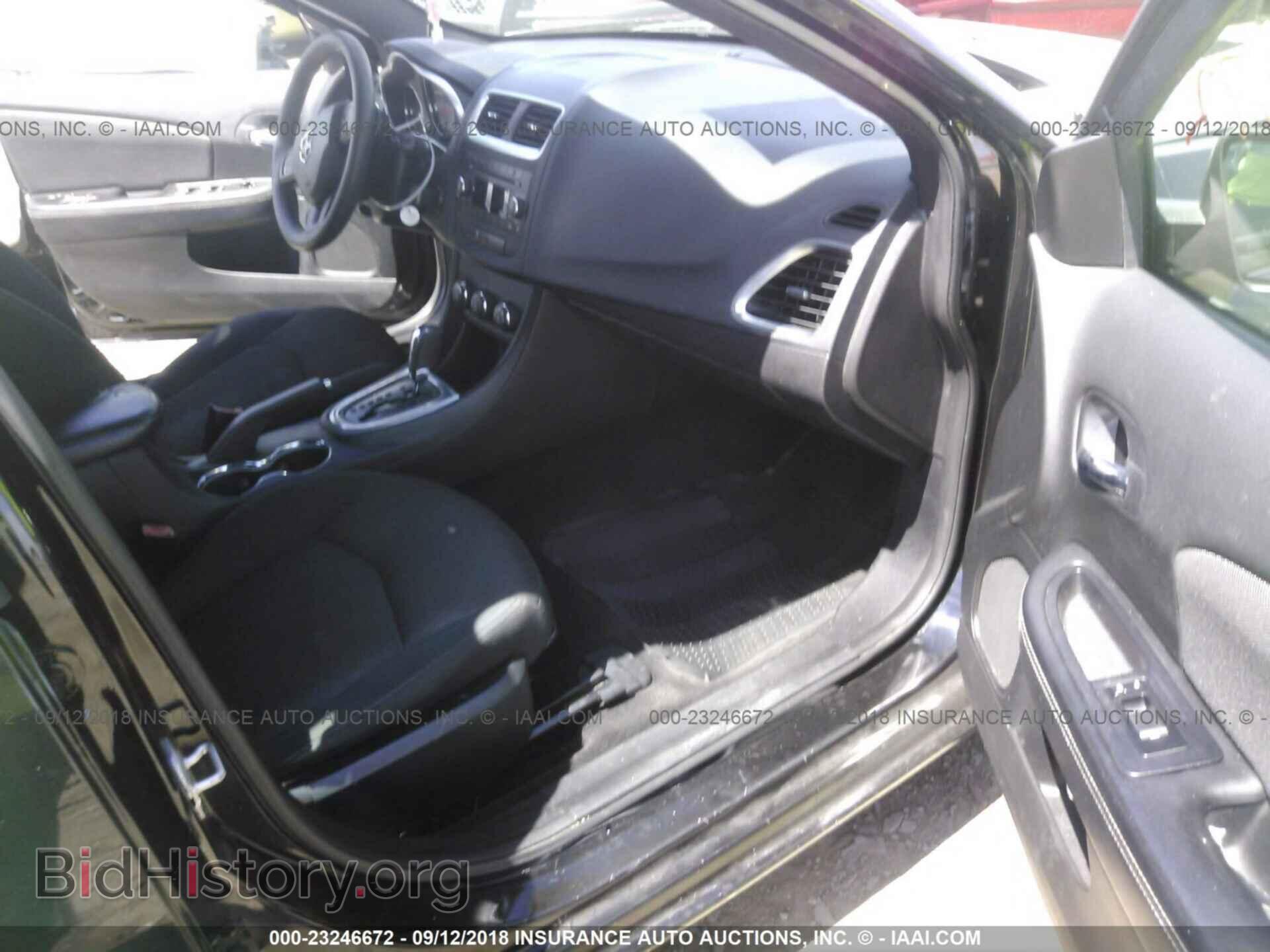 2011 Dodge Avenger - VIN: 1B3BD4FB0BN598868 - Фото 5