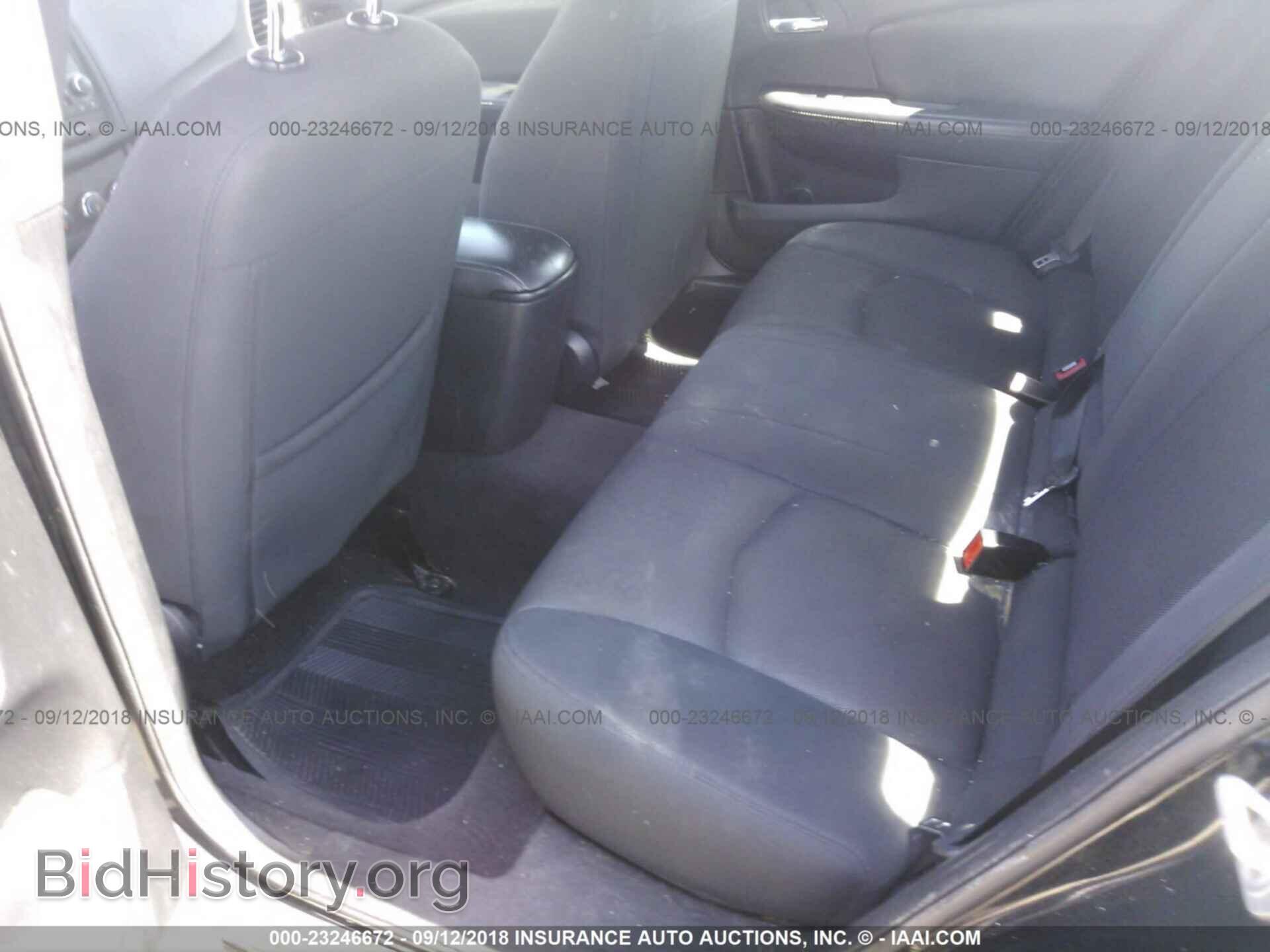 2011 Dodge Avenger - VIN: 1B3BD4FB0BN598868 - Фото 8