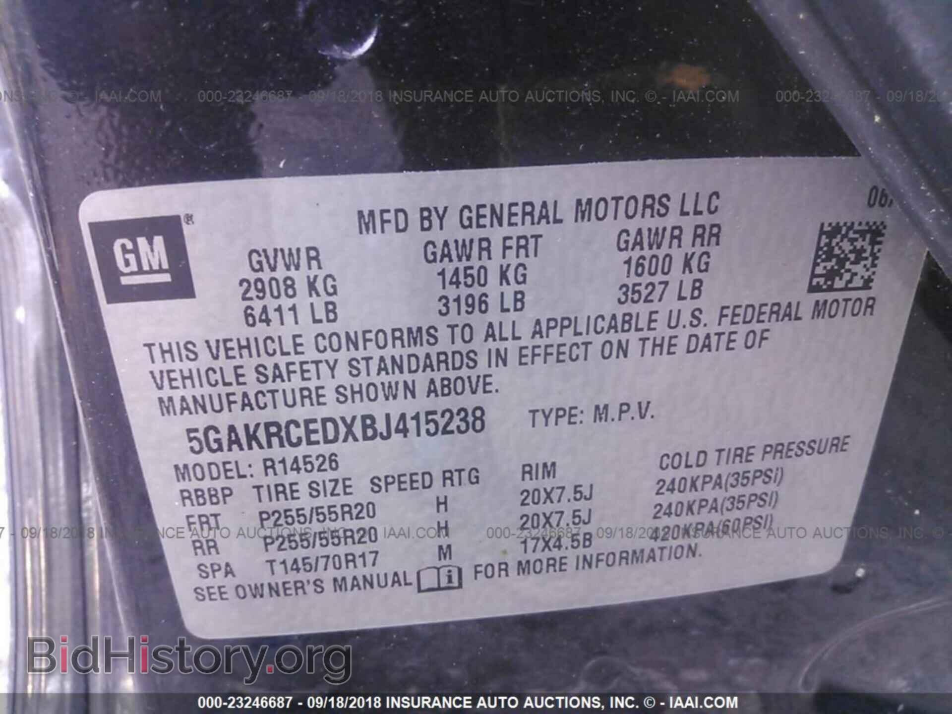 2011 Buick Enclave - VIN: 5GAKRCEDXBJ415238 - Photo 9