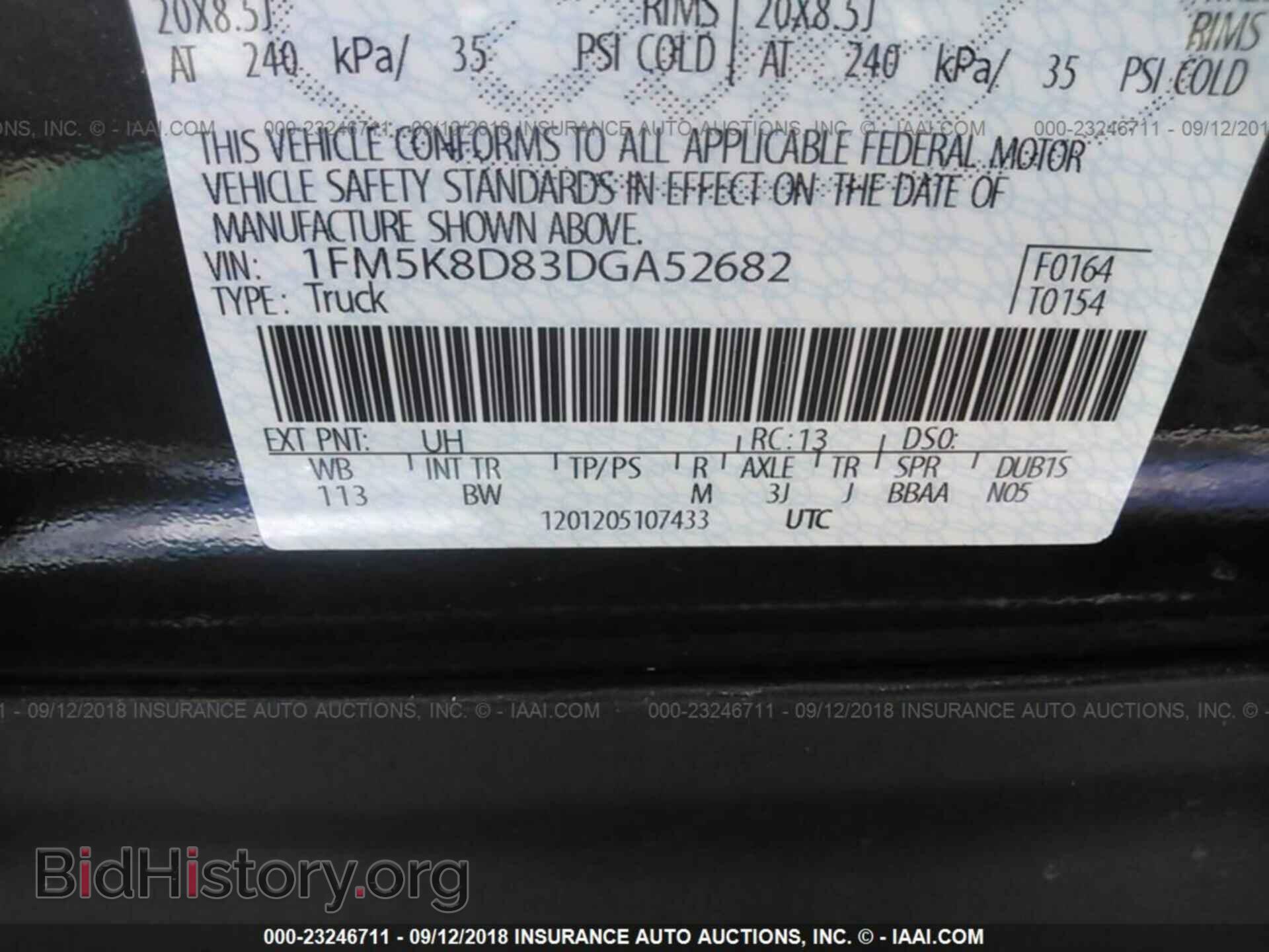 2013 Ford Explorer - VIN: 1FM5K8D83DGA52682 - Photo 9